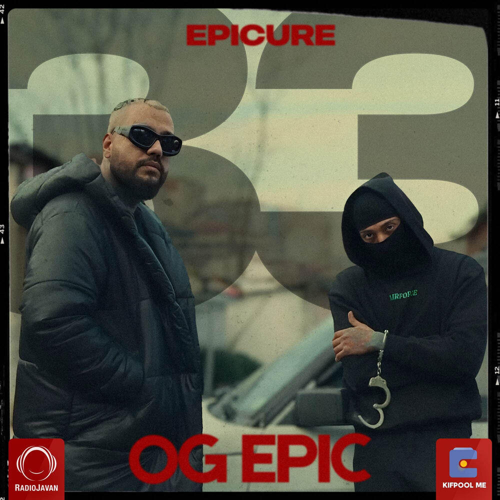 Релиз OG EPIC