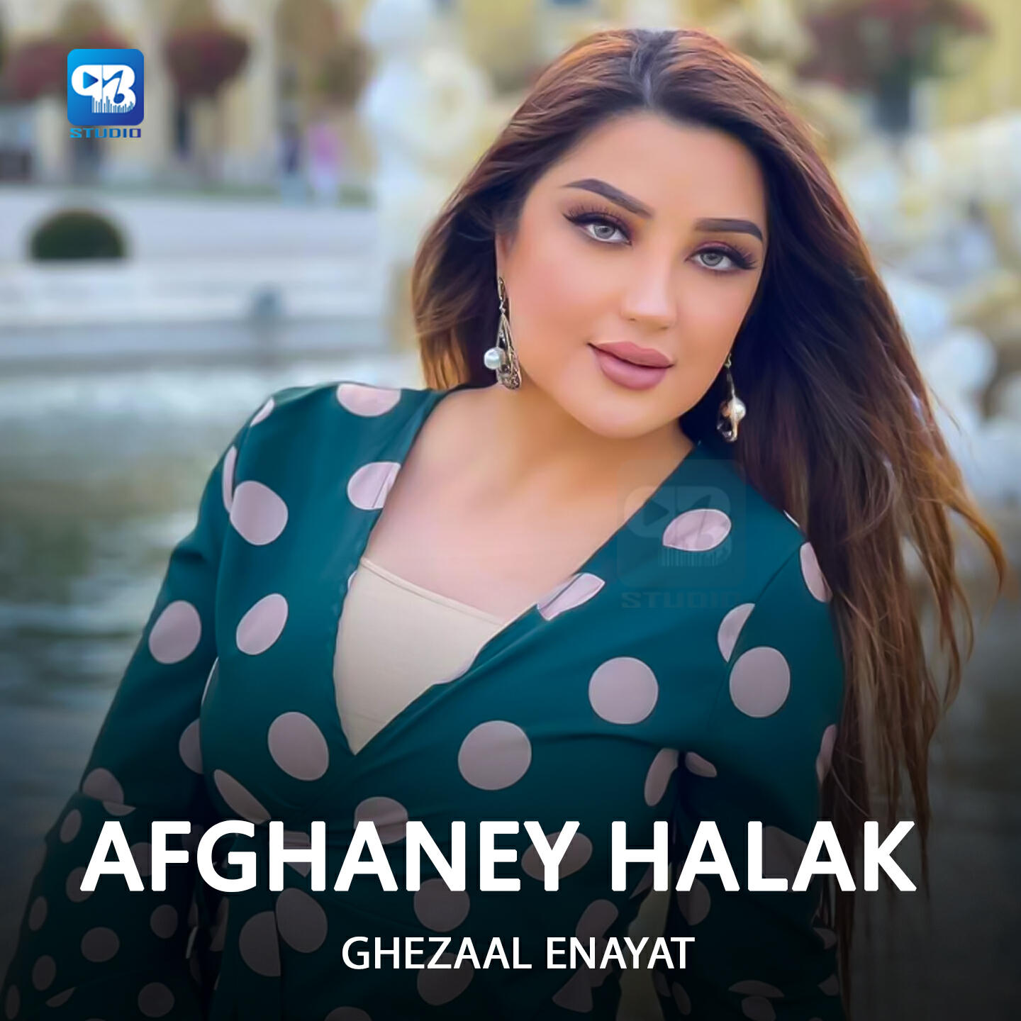 Релиз Afghaney Halak