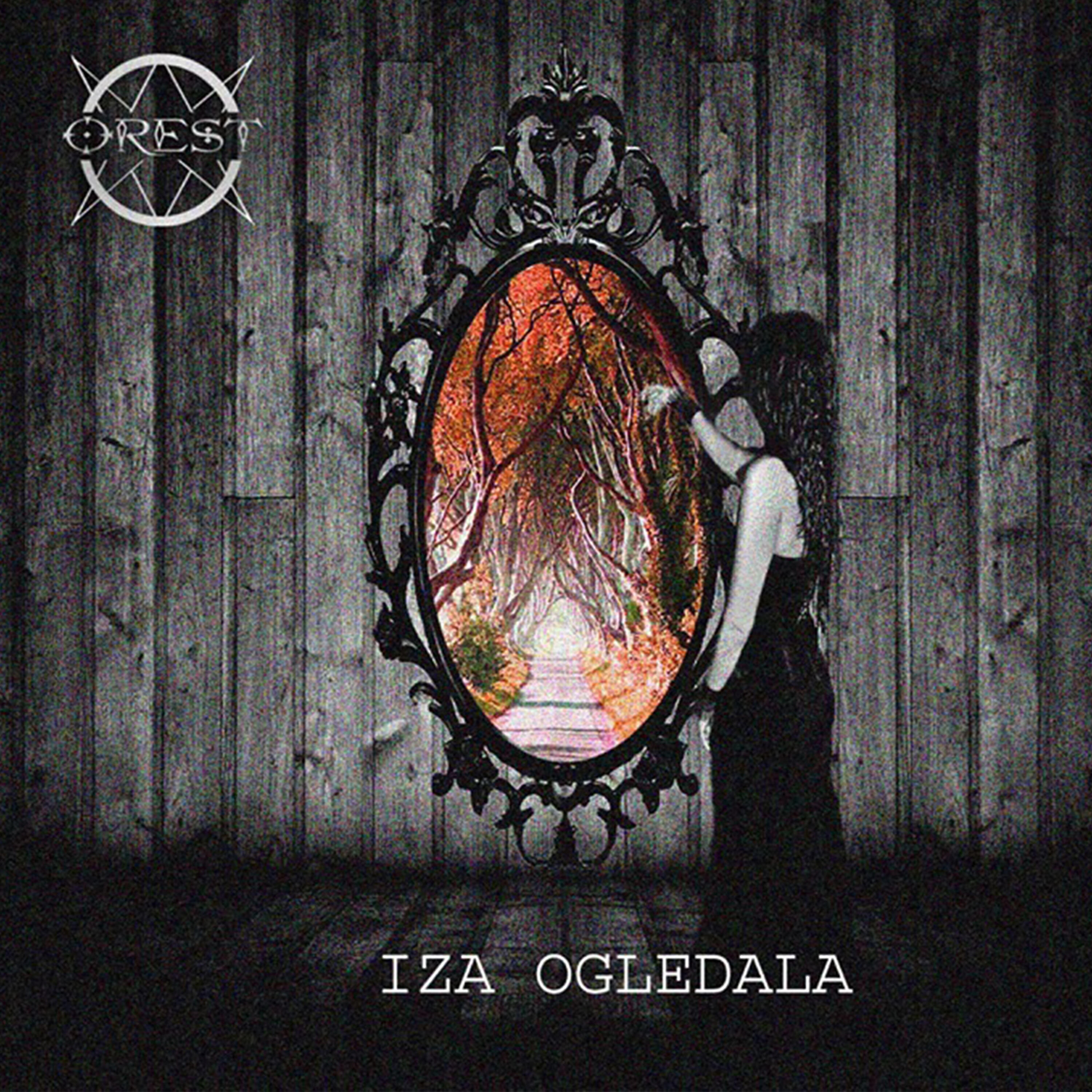 Релиз Iza Ogledala
