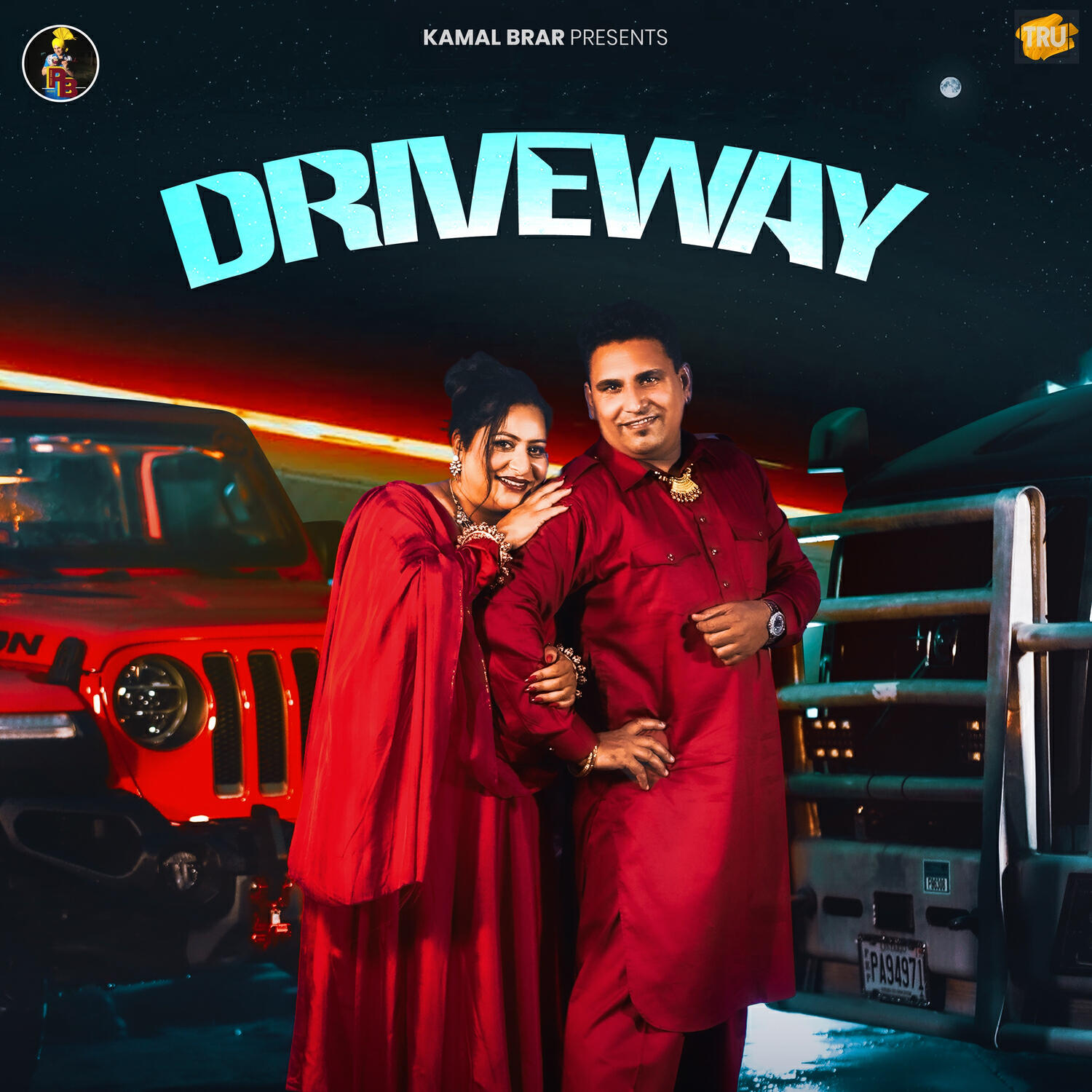 Релиз Driveway