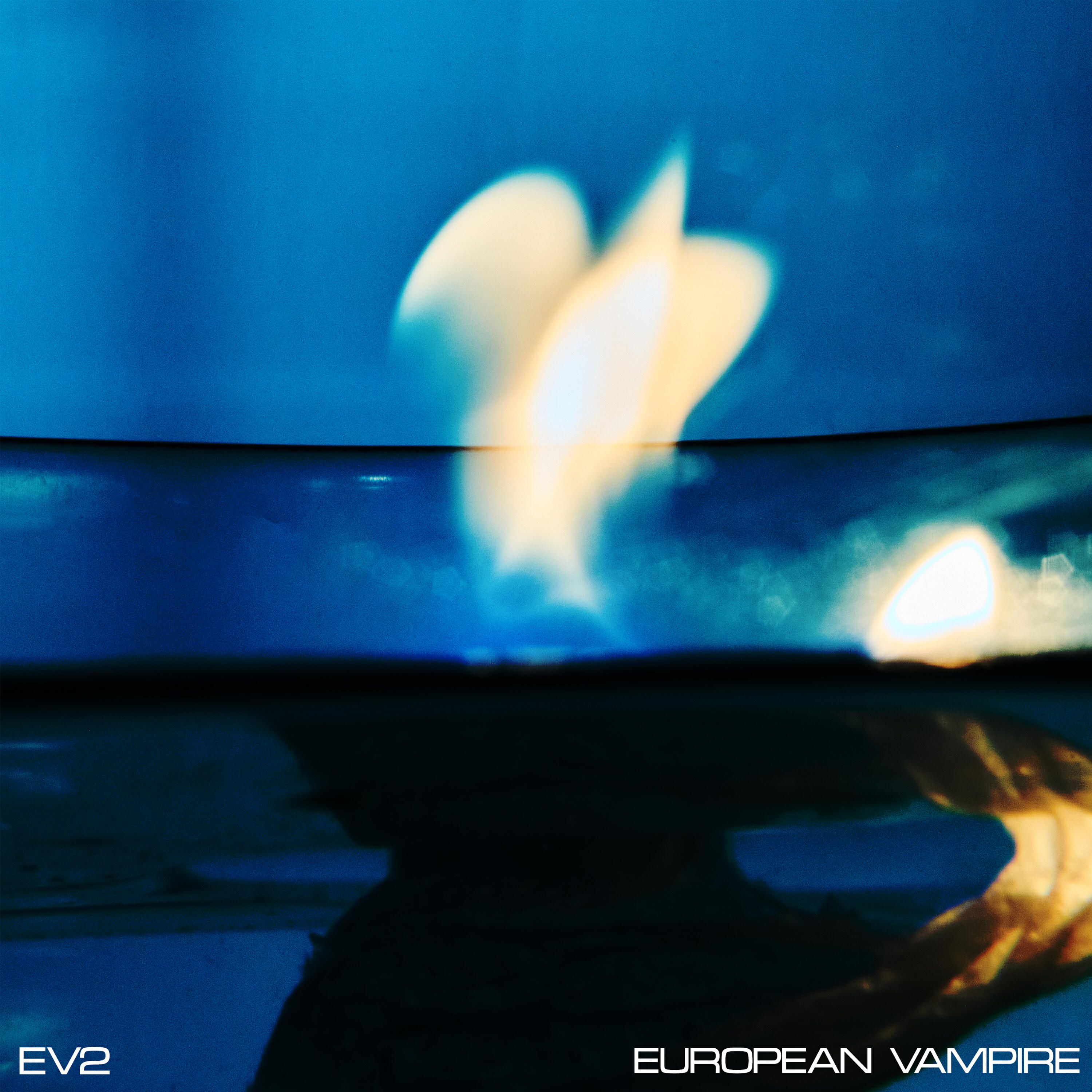 Релиз EV2