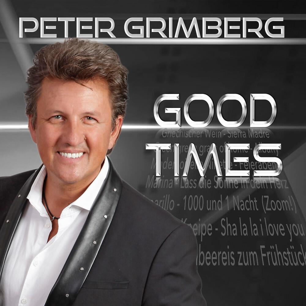 Релиз Good Times