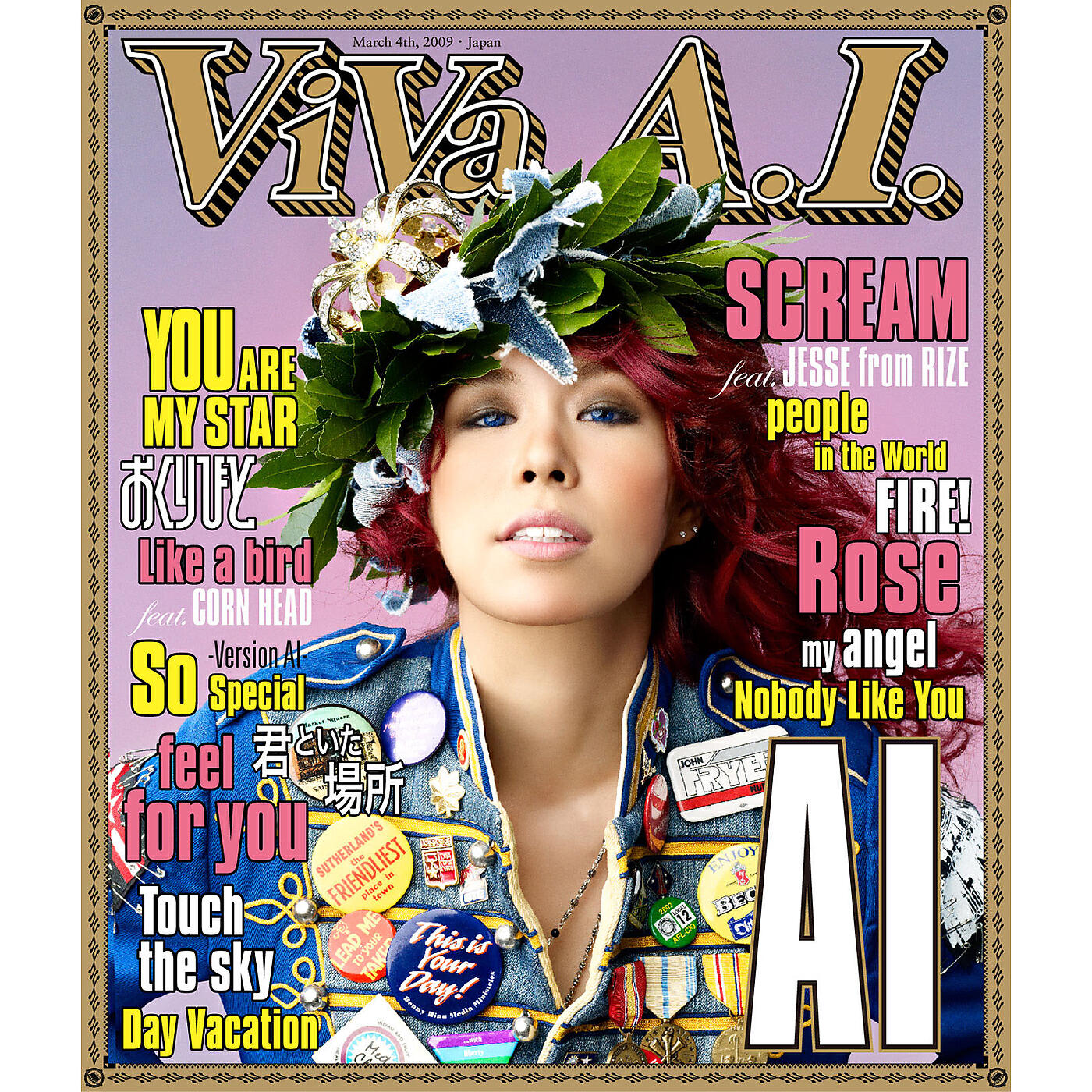 Релиз Viva A.I.