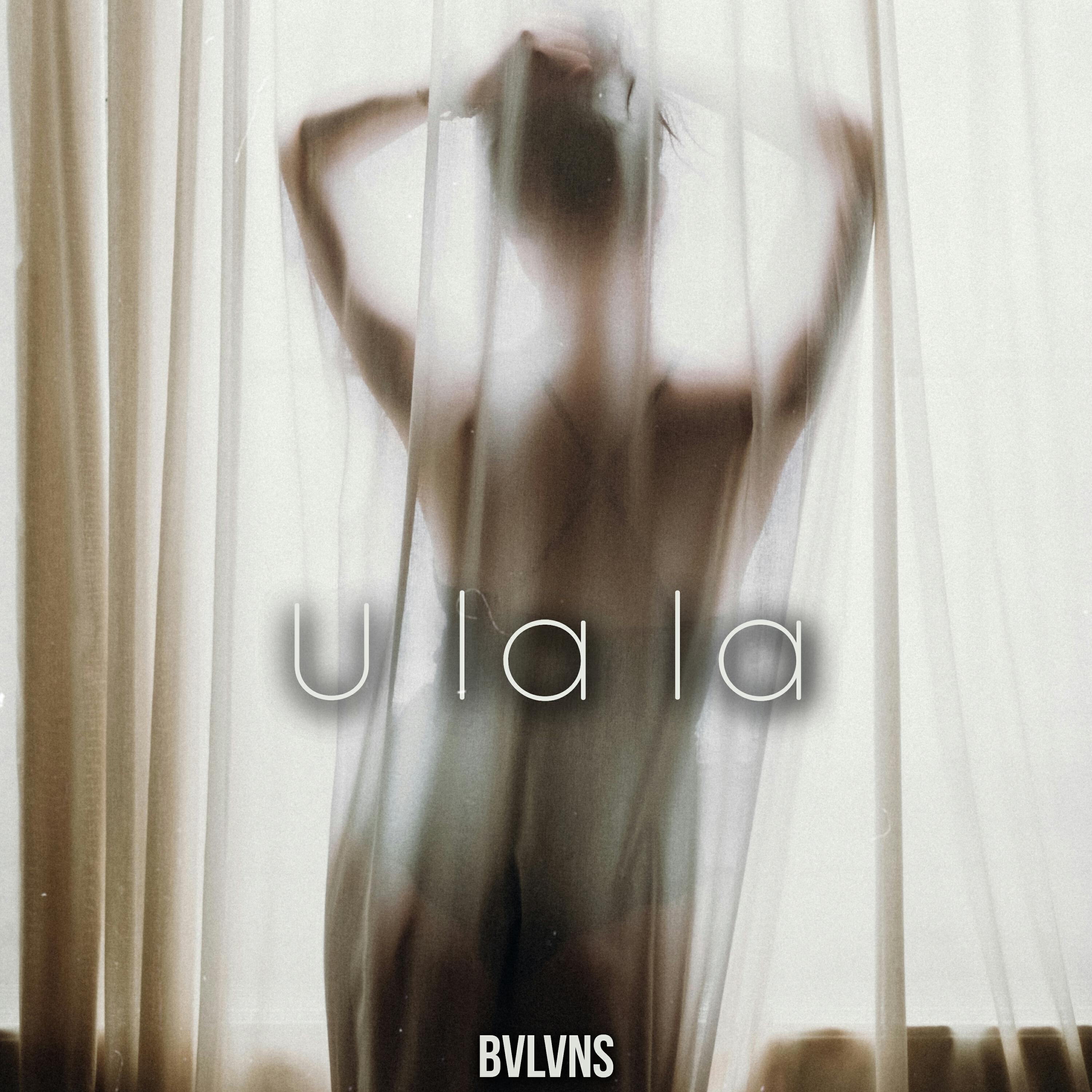 Релиз U La La