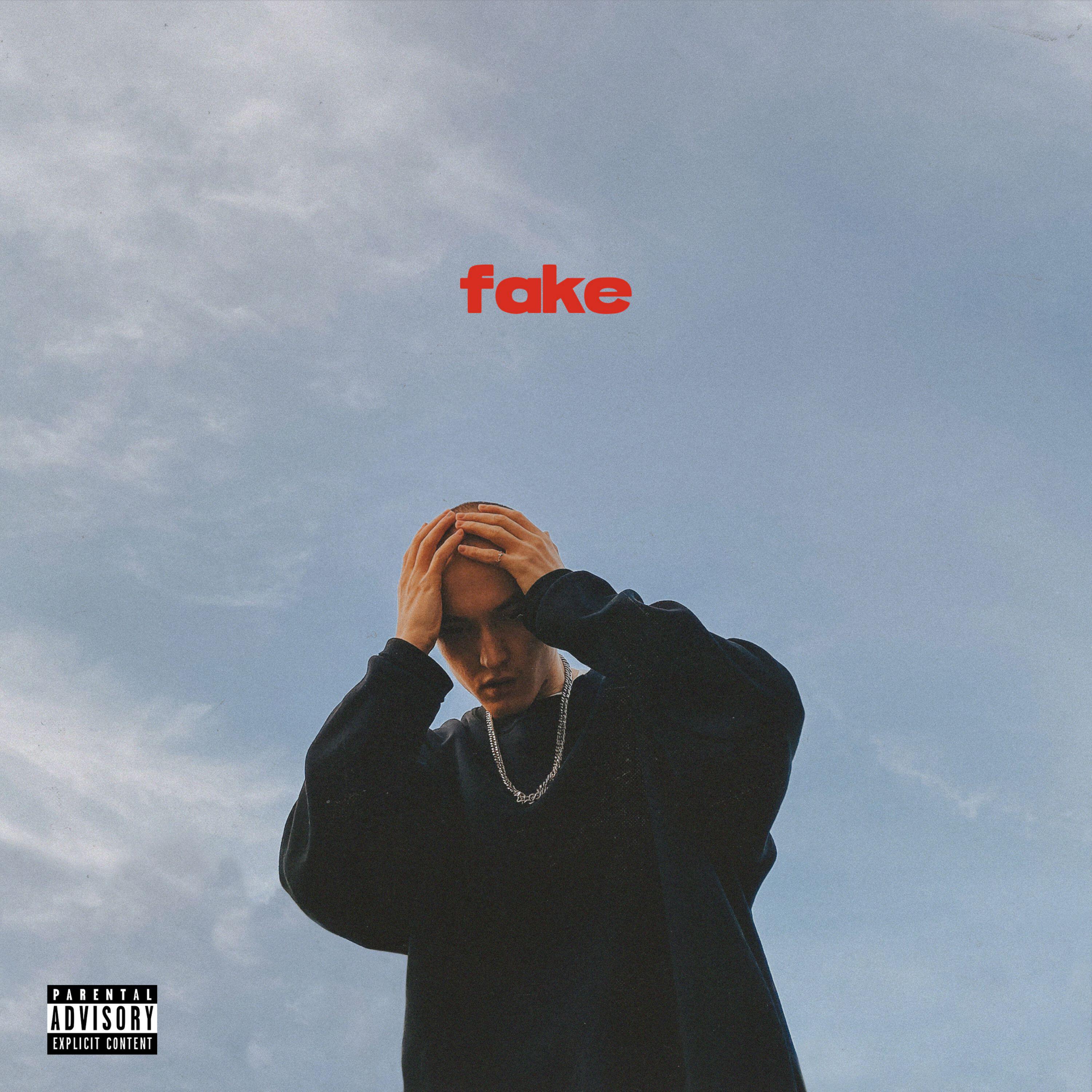 Релиз fake