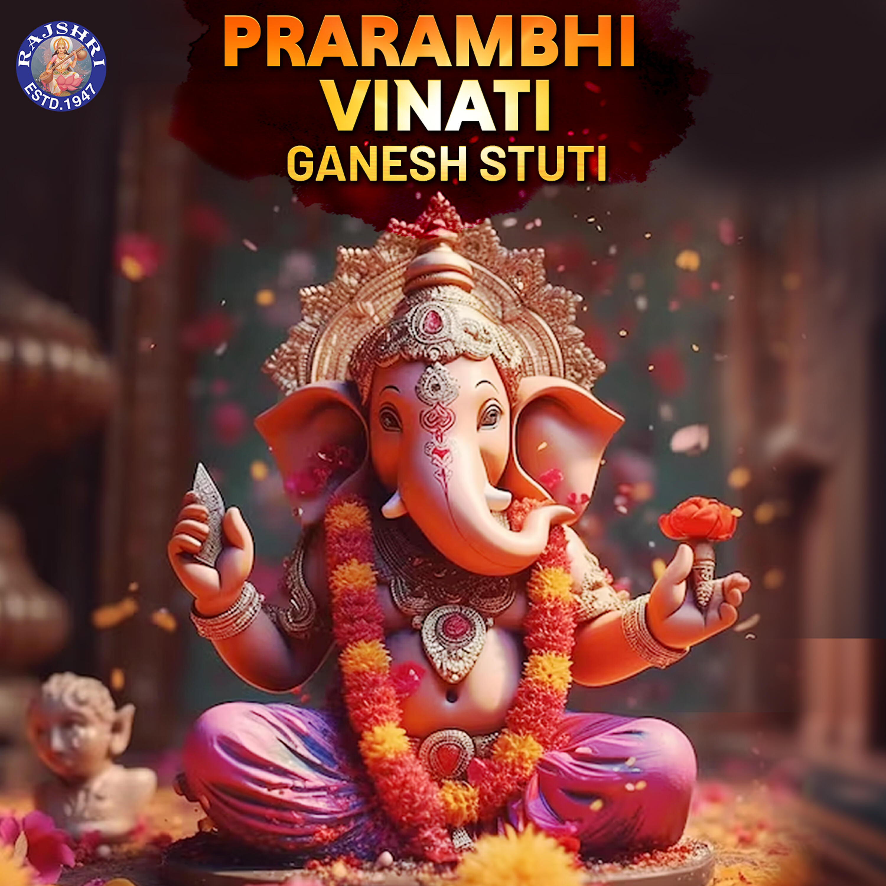 Релиз Prarambhi Vinati