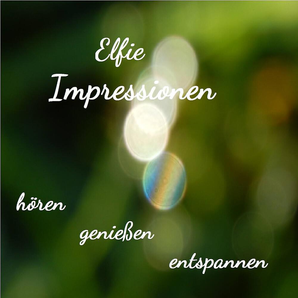 Релиз Impressionen