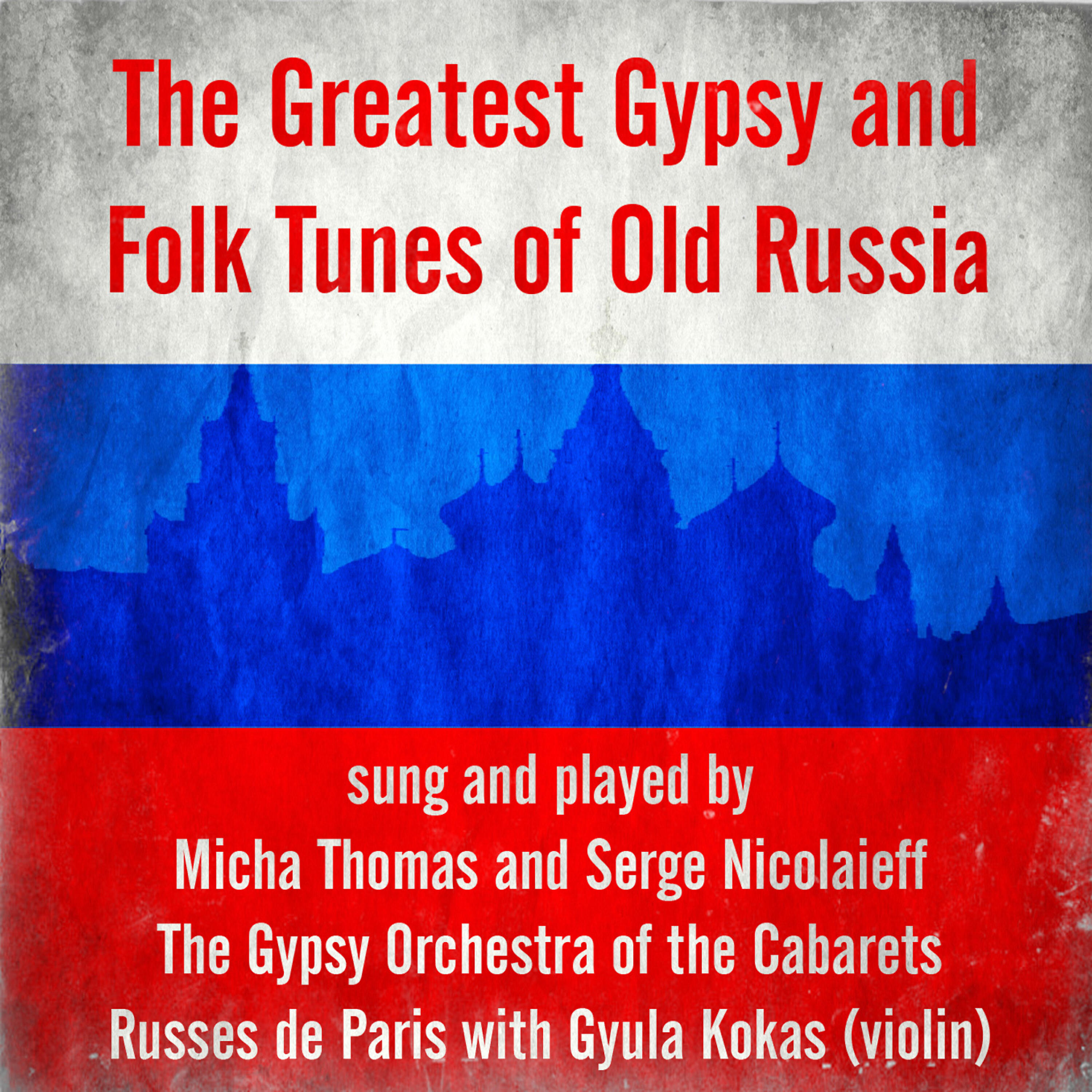 Gyula Kokas