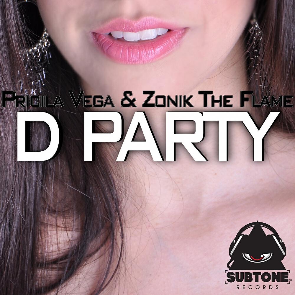 Релиз D Party