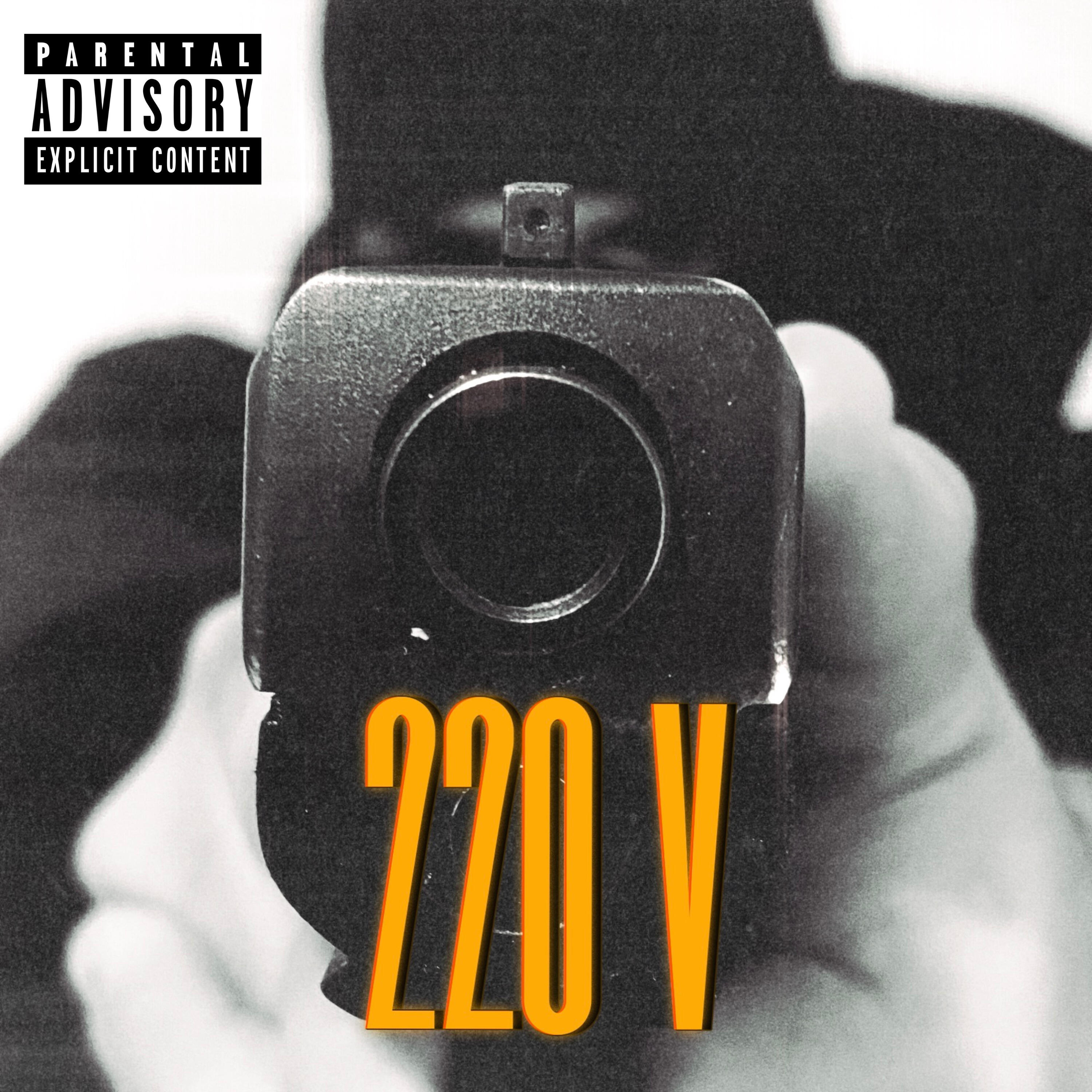 Релиз 220V