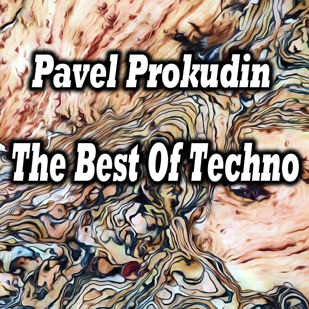 Pavel Prokudin