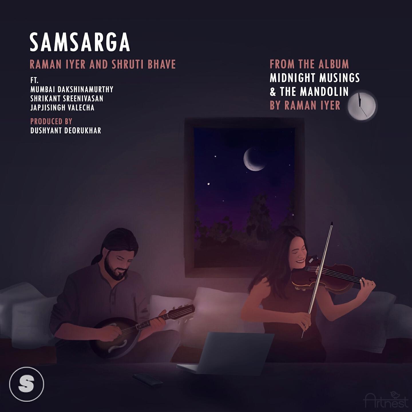 Релиз Samsarga