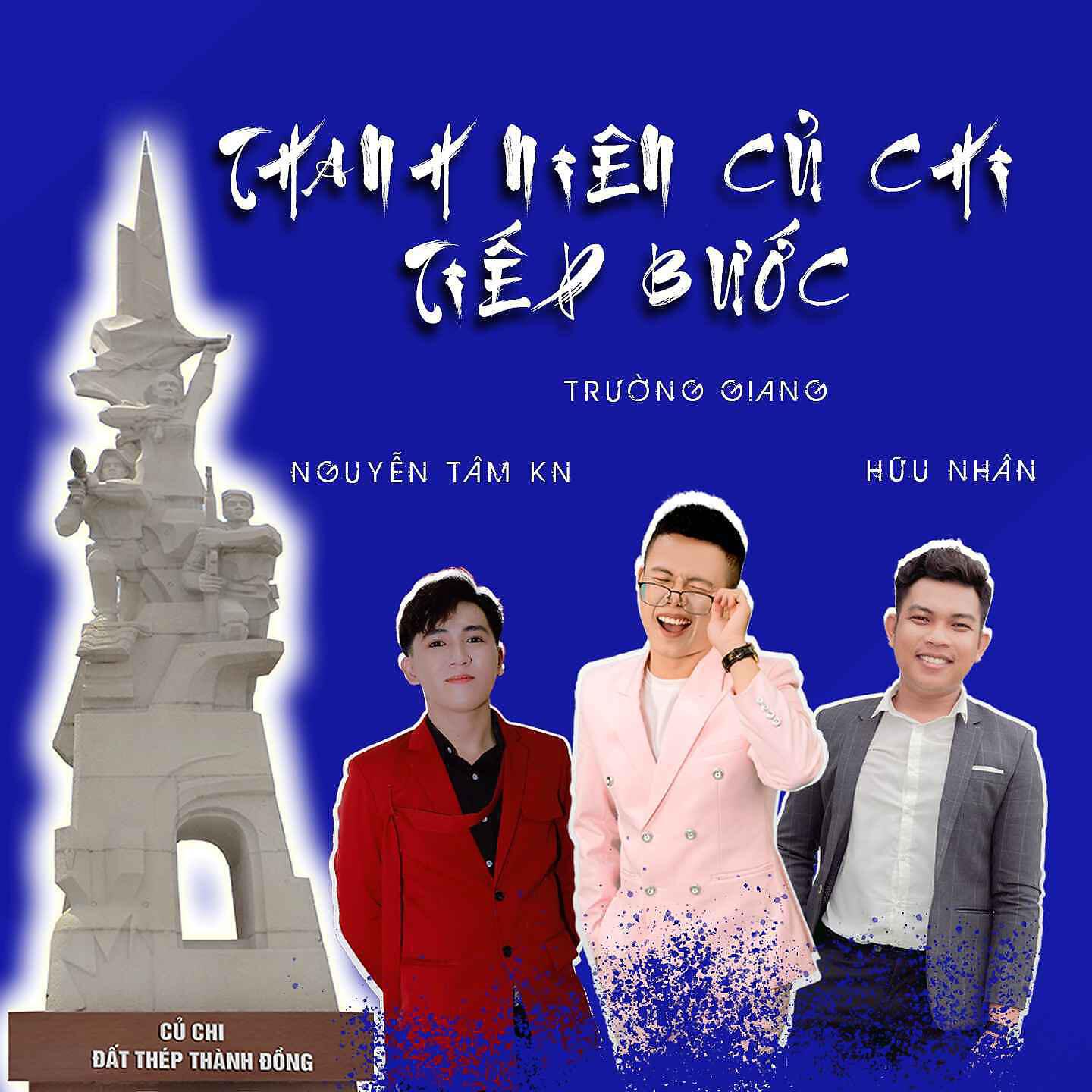 Nguyễn Tâm Kn