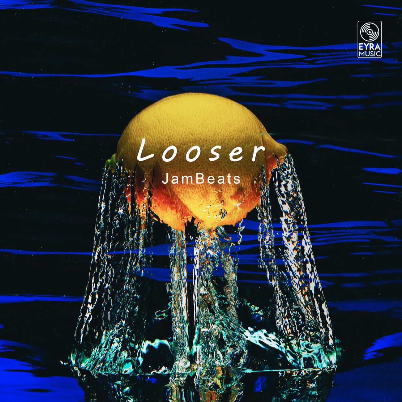 Релиз Looser