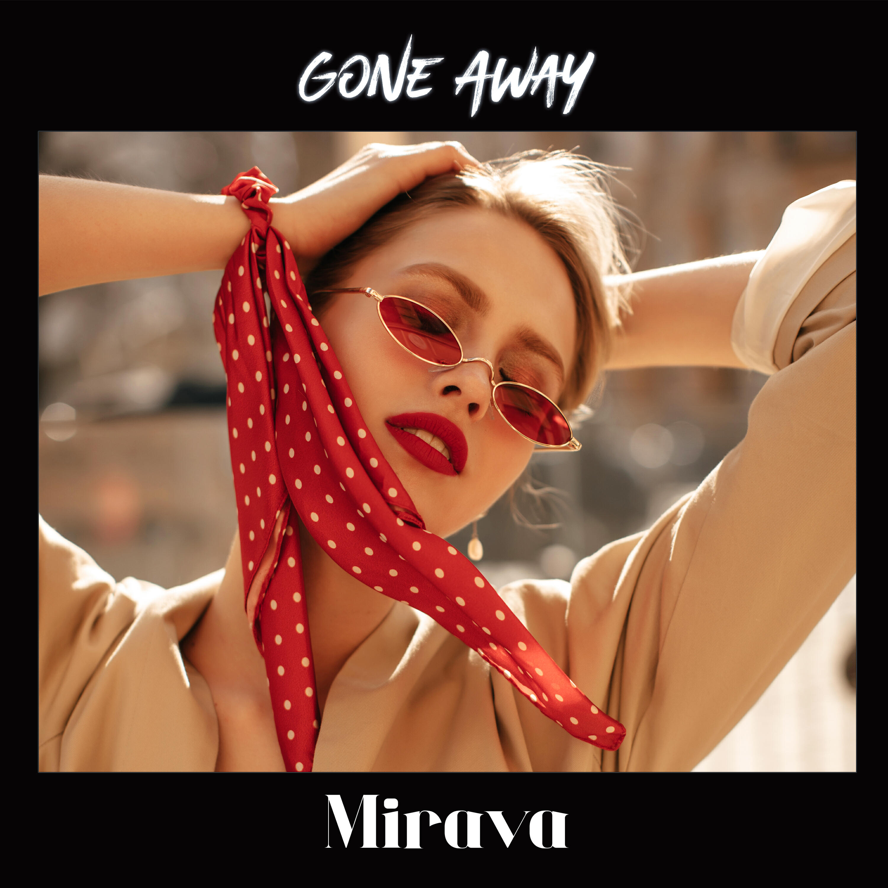 Релиз Gone Away