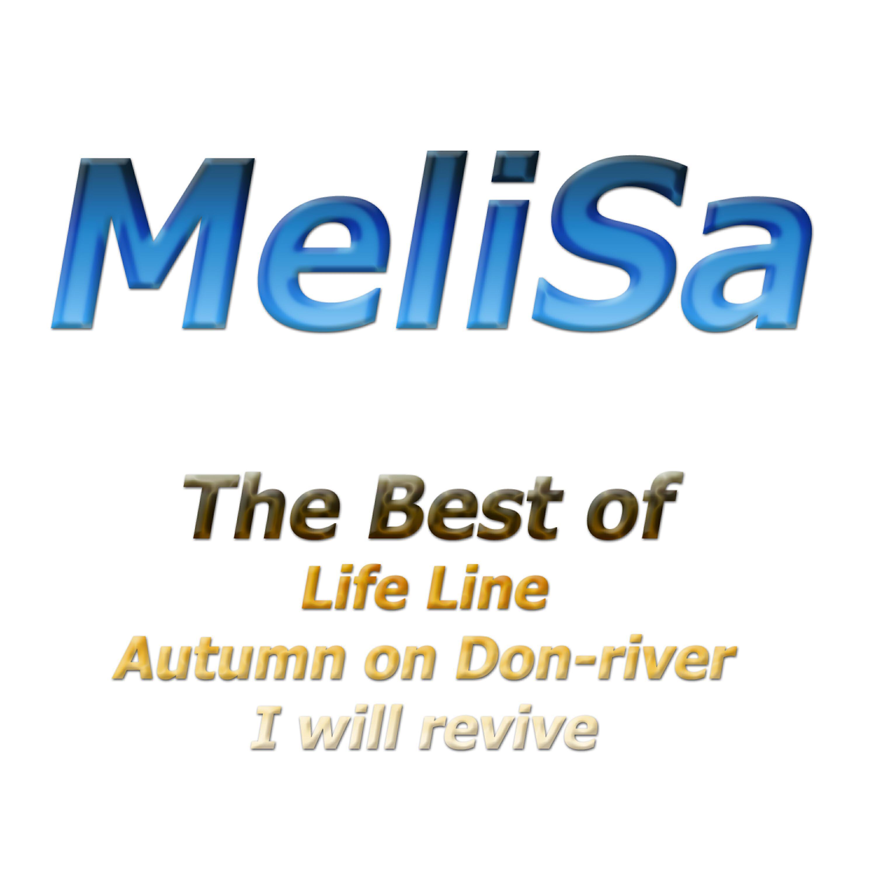 Melisa