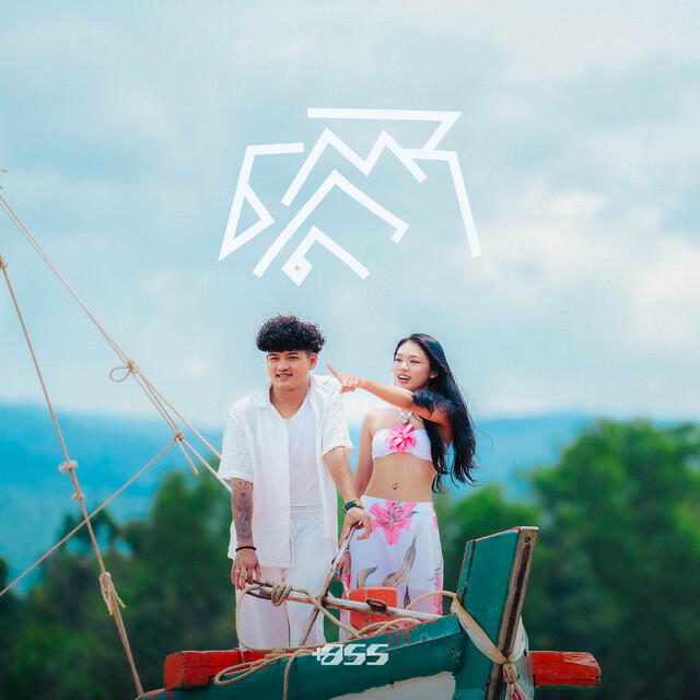 Релиз ក្ដៅ