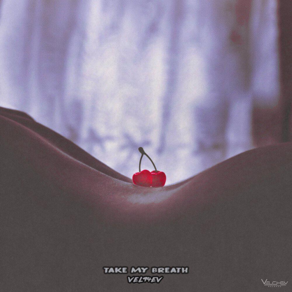 Релиз Take My Breath