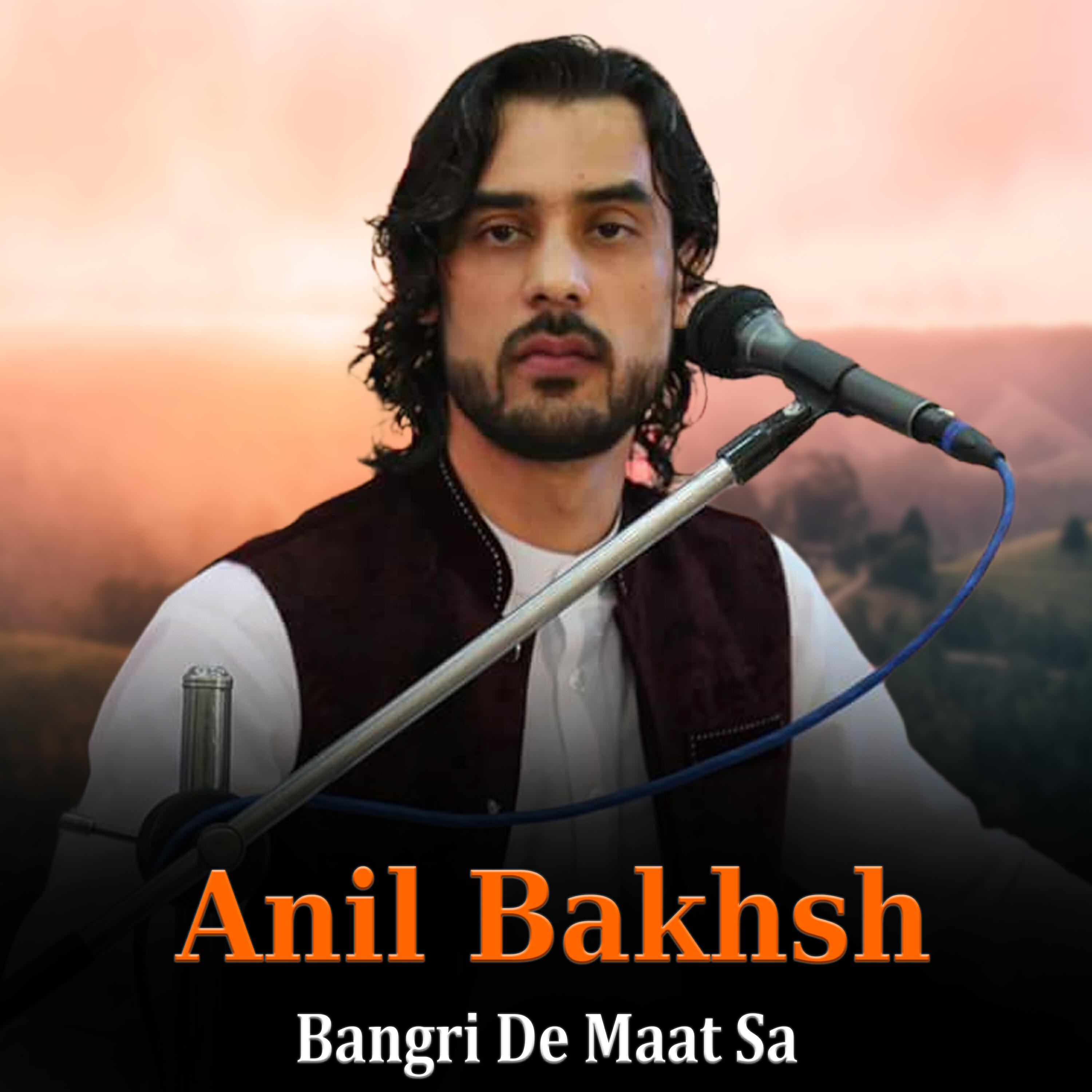 Релиз Bangri De Maat Sa