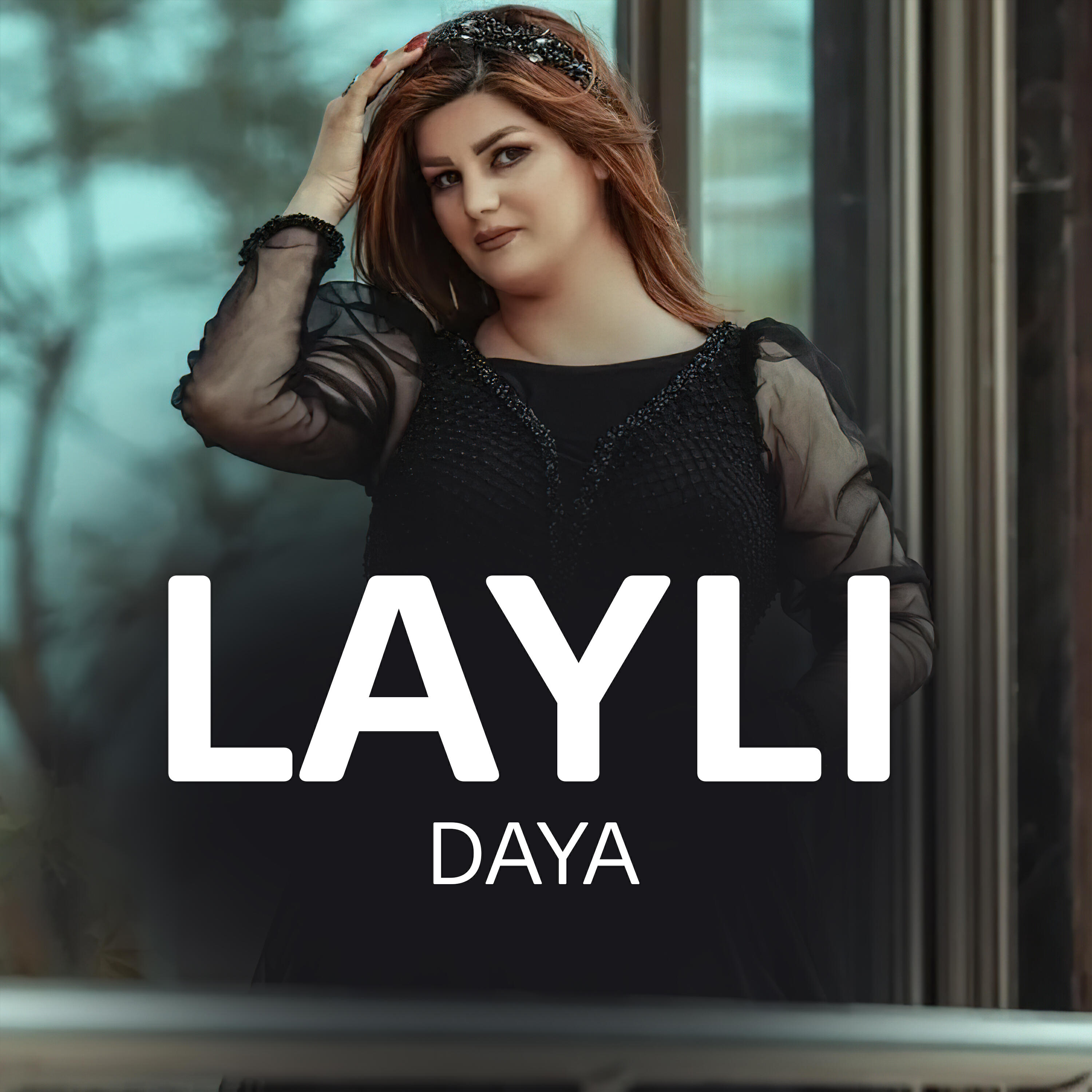 Релиз Daya