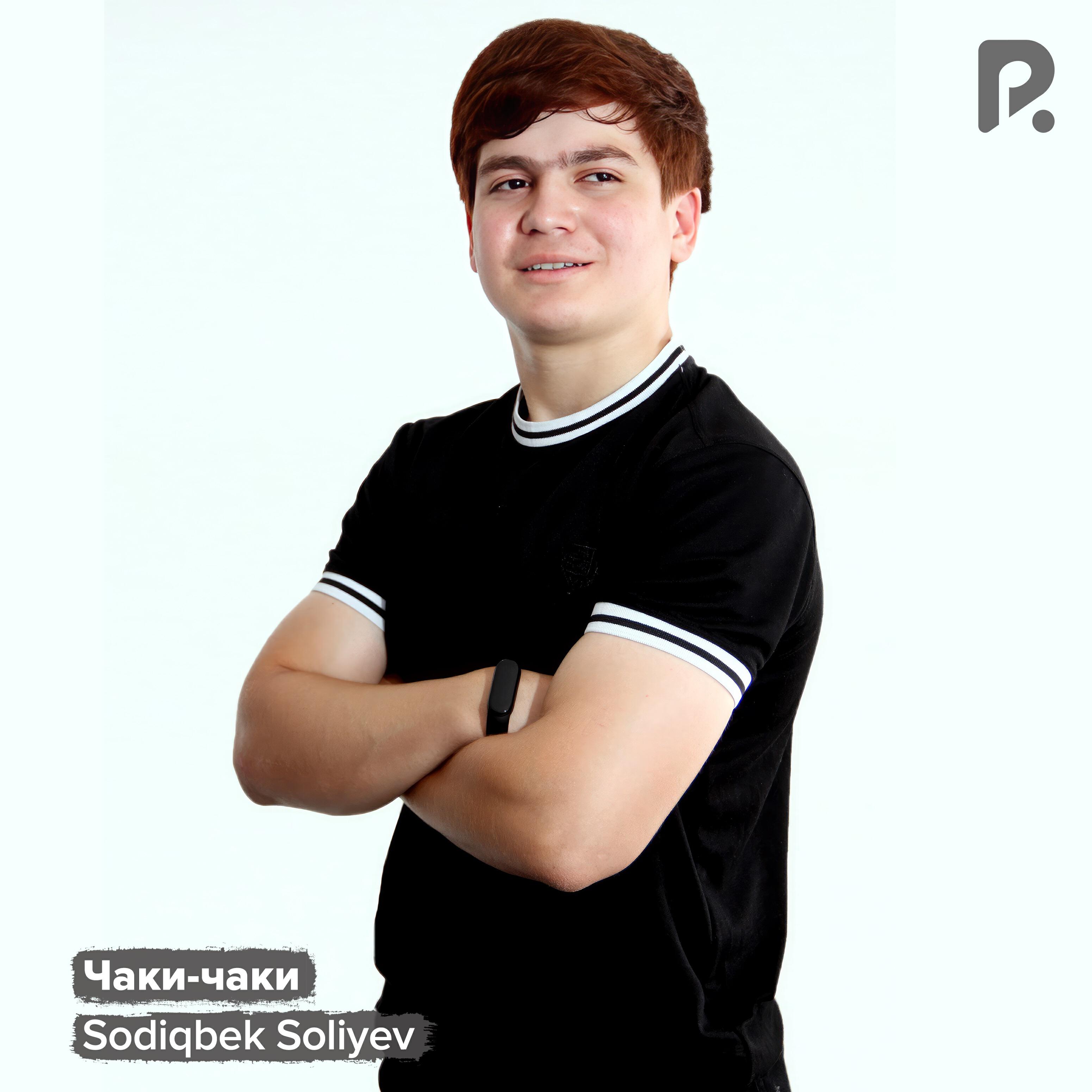 Постер альбома Чаки-чаки (cover)