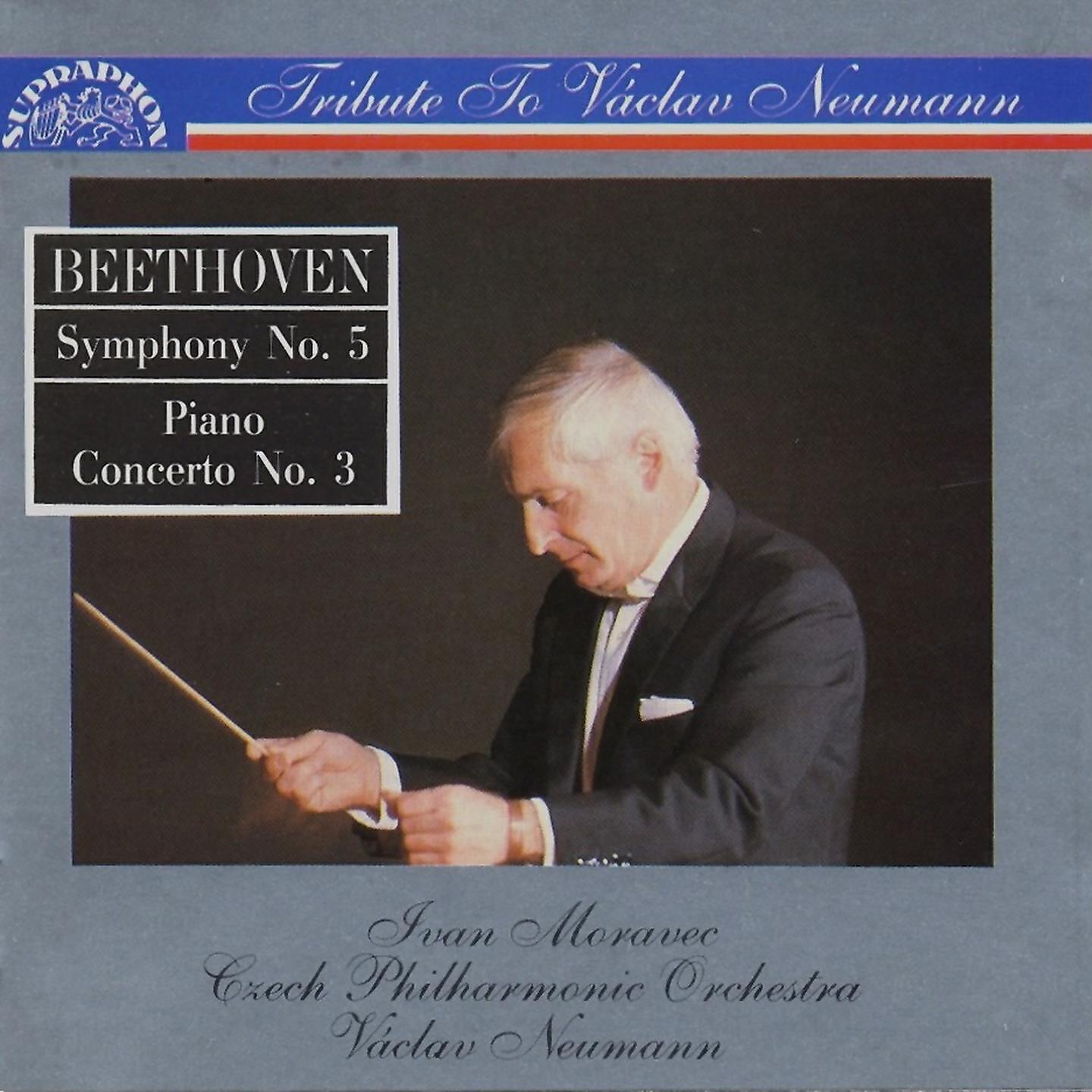 Релиз Beethoven: Symphony No. 5, Piano Concerto No. 3