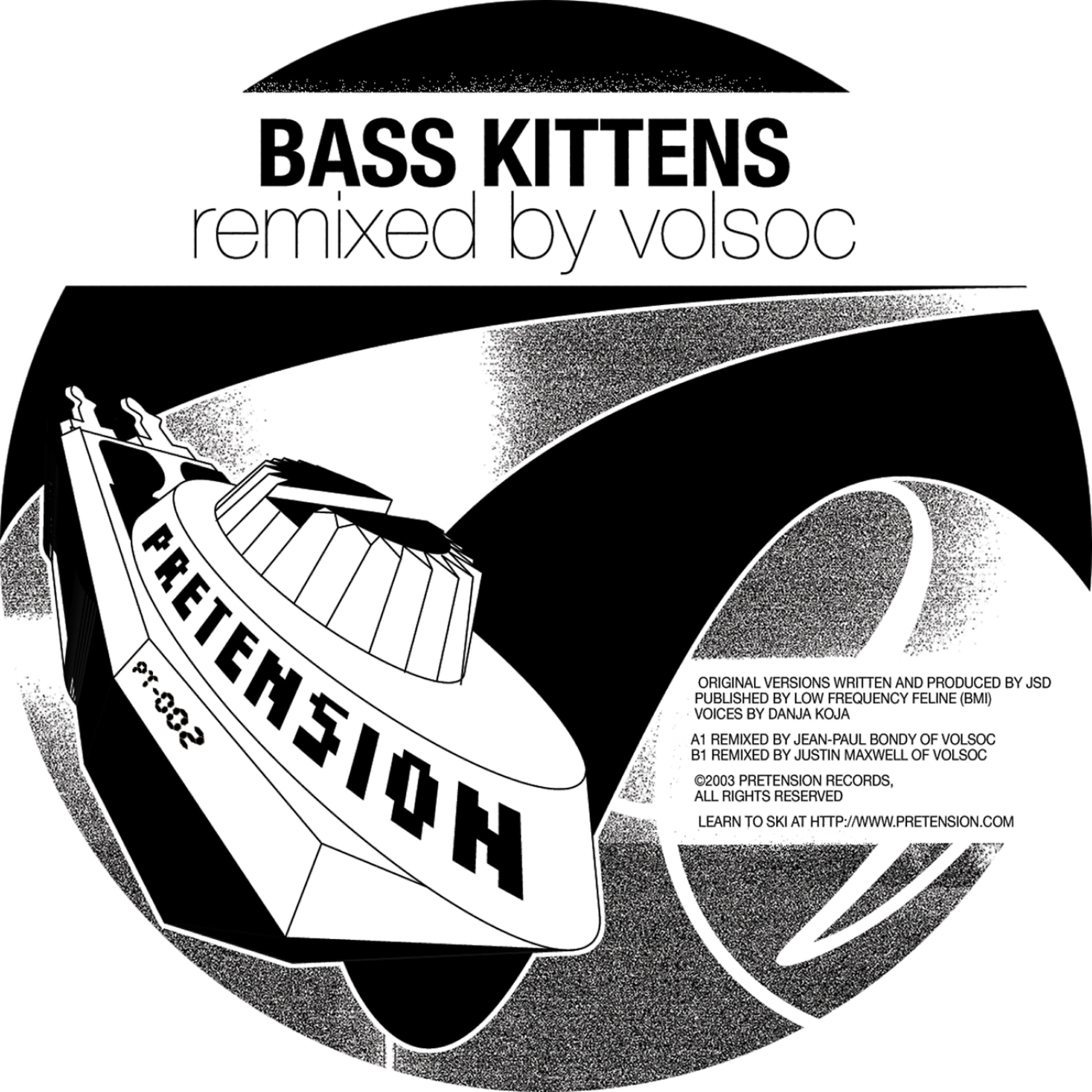 Релиз Remixed by Volsoc