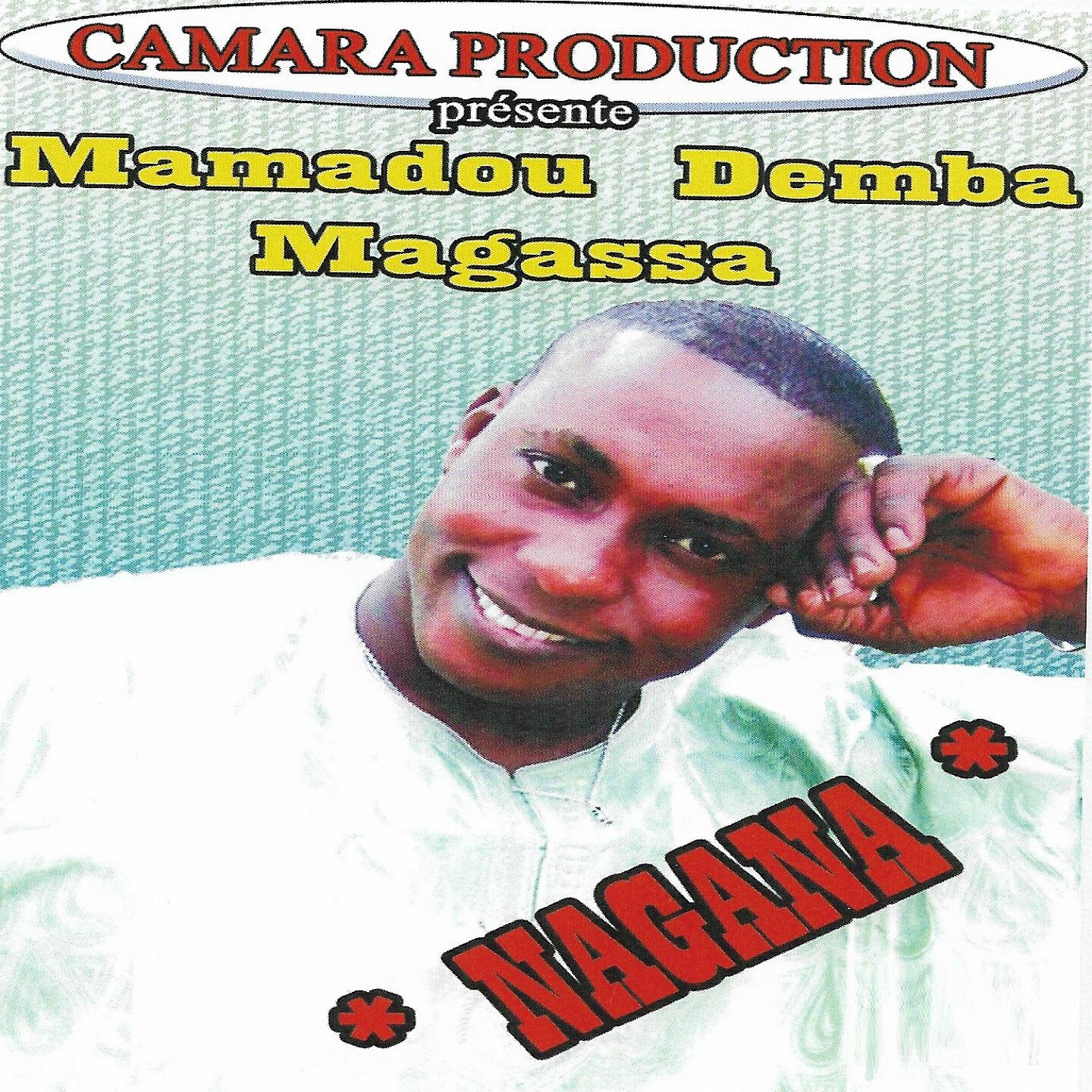 Mamadou Demba Magassa