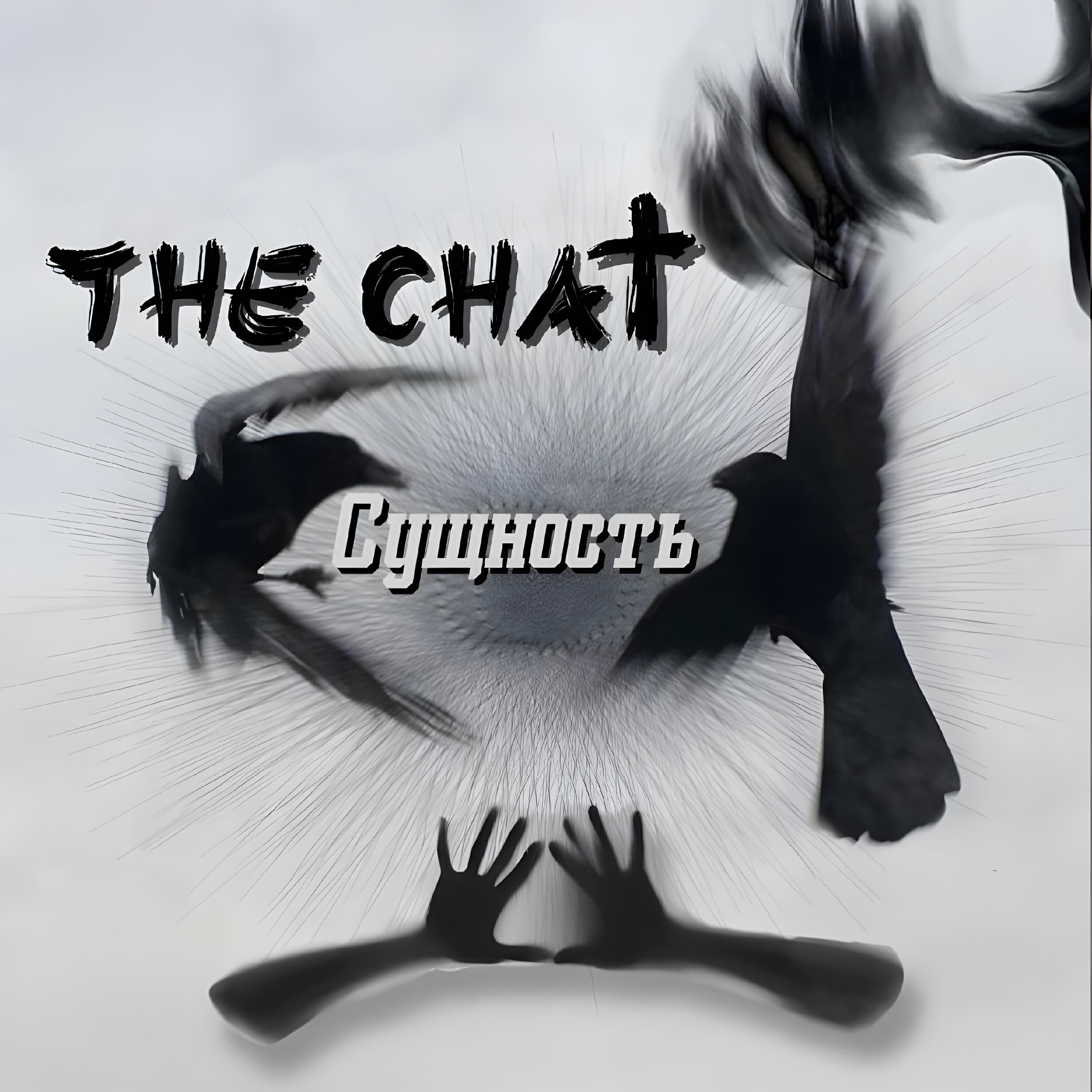 Релиз Сущность
