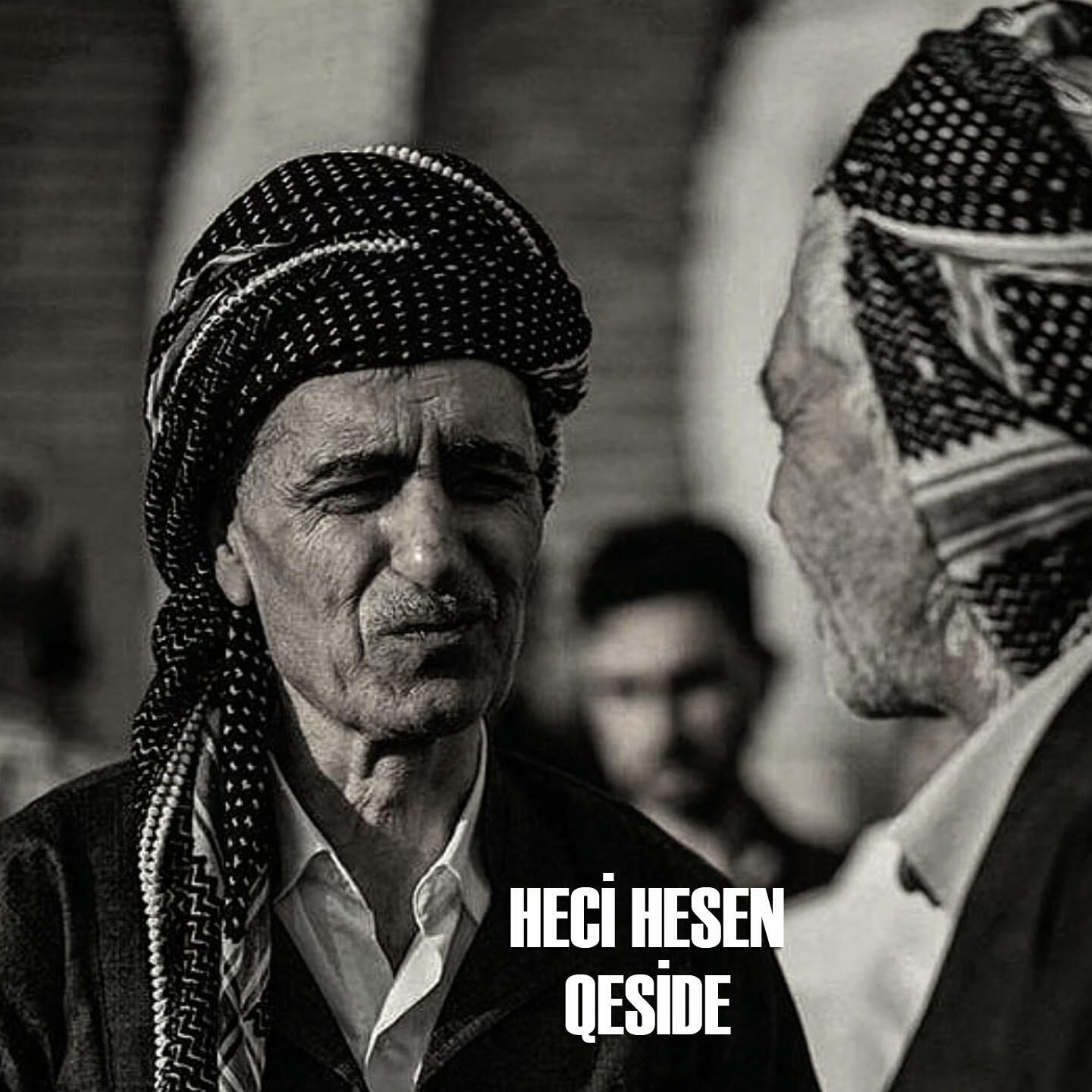 Релиз Qeside