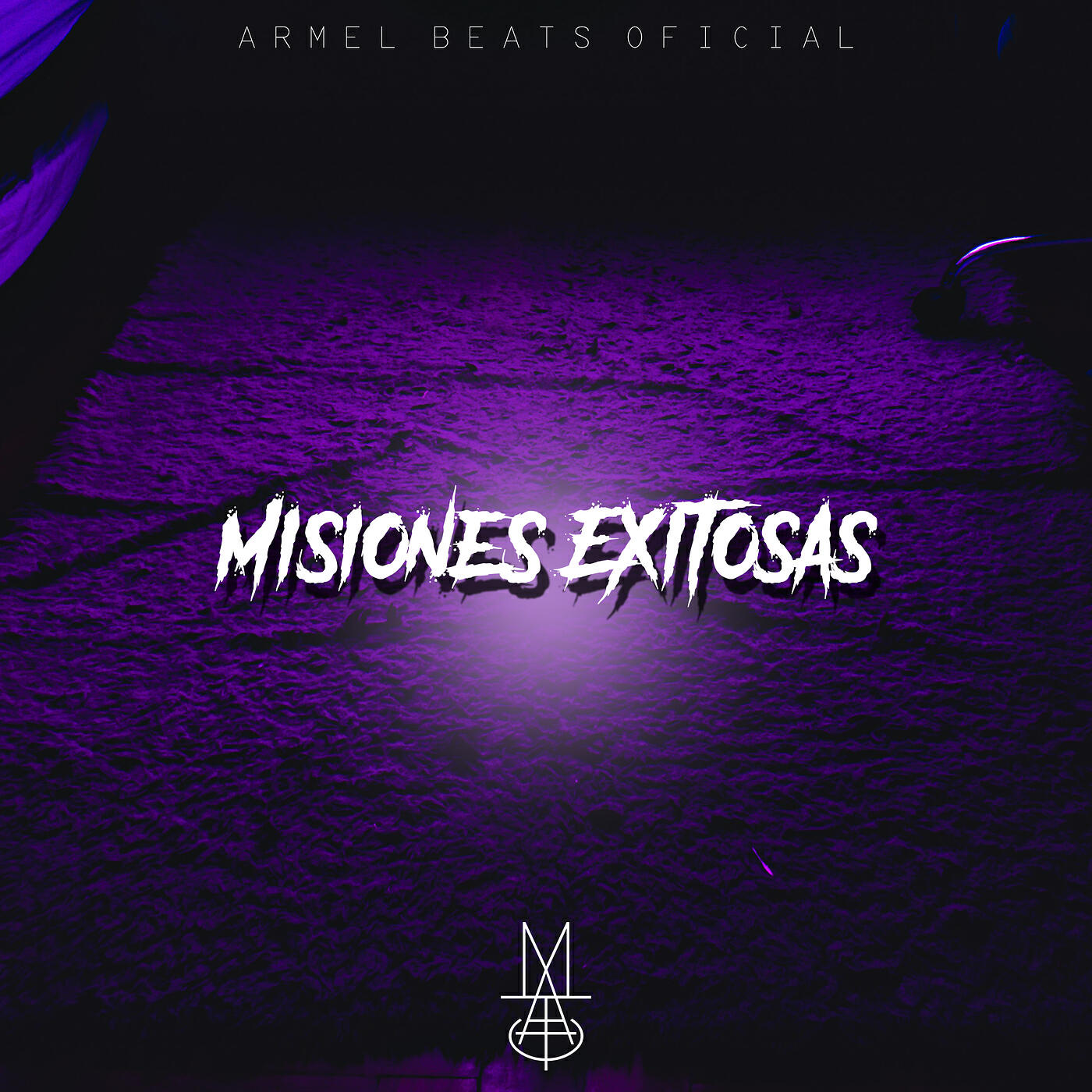 Релиз Misiones Exitosas