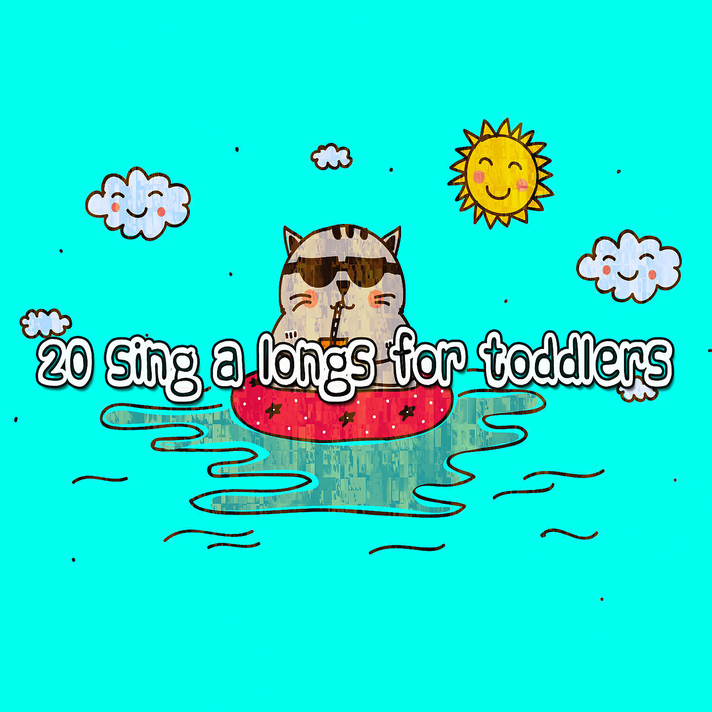 Релиз 20 Sing A Longs для малышей