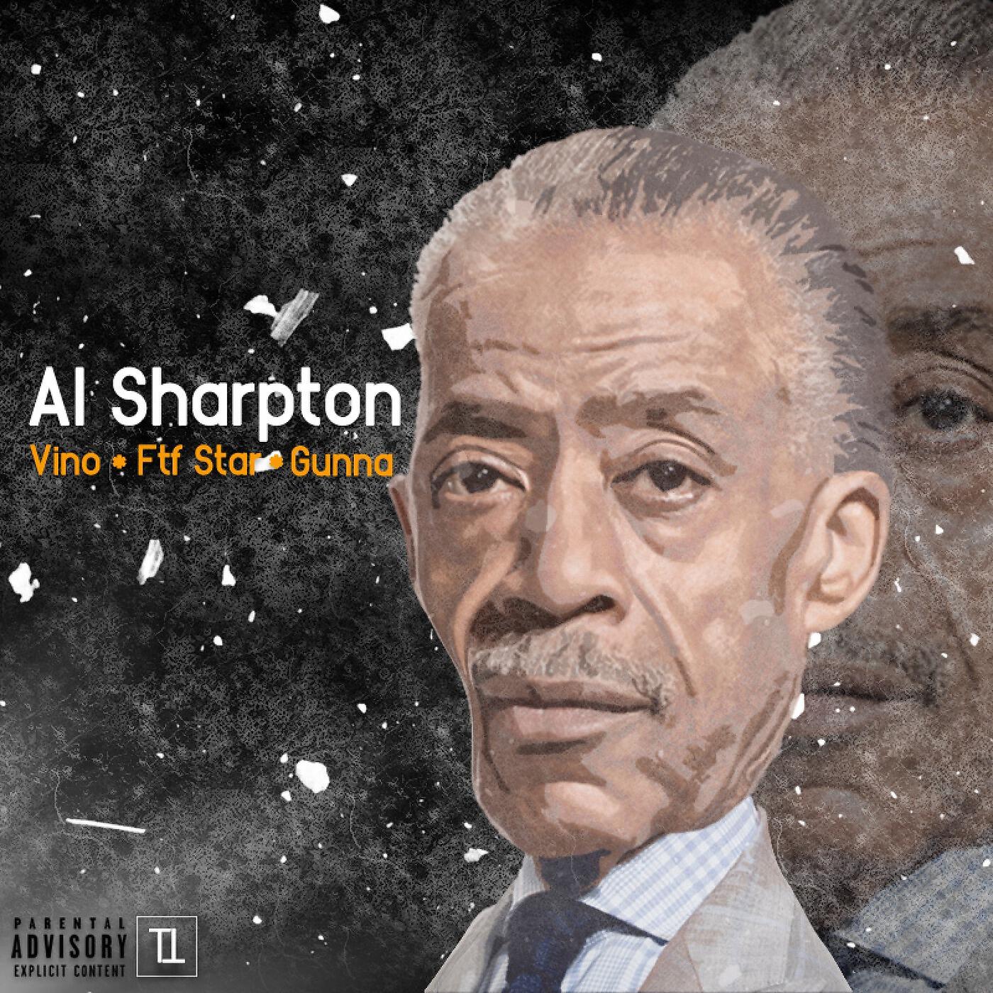 Релиз Al Sharpton