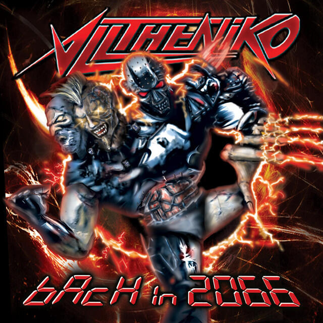 Релиз Back in 2066