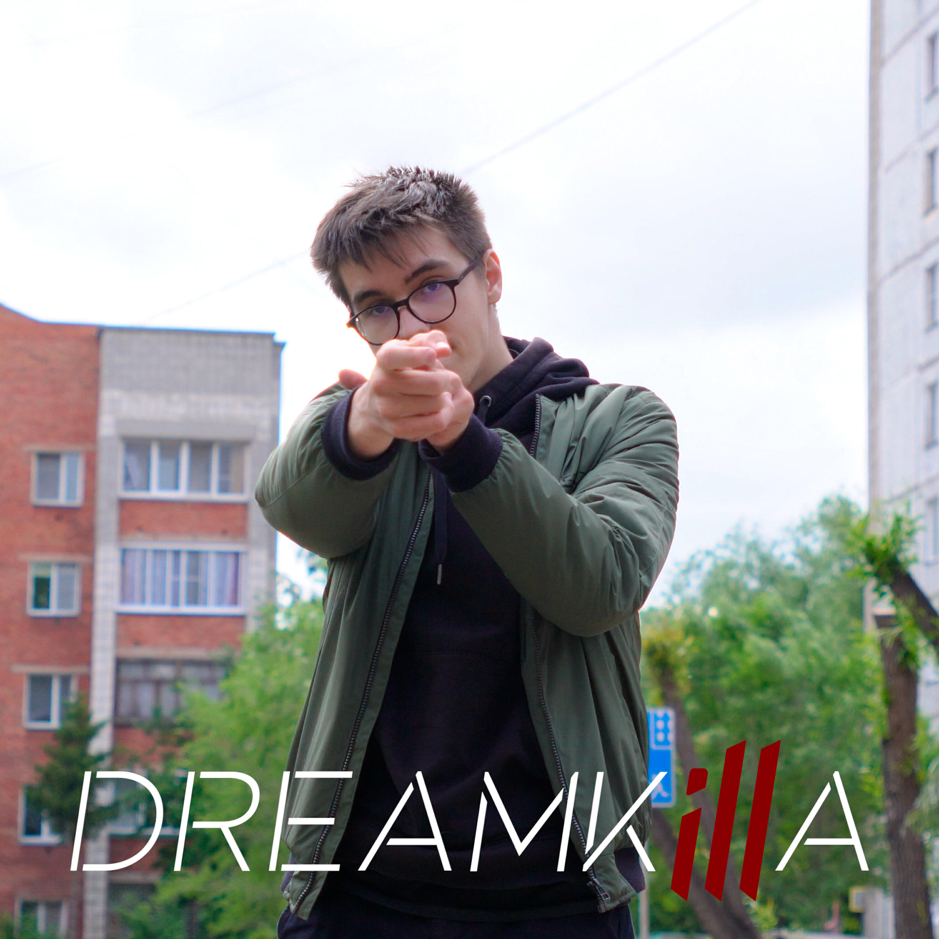 Релиз Dreamki11a