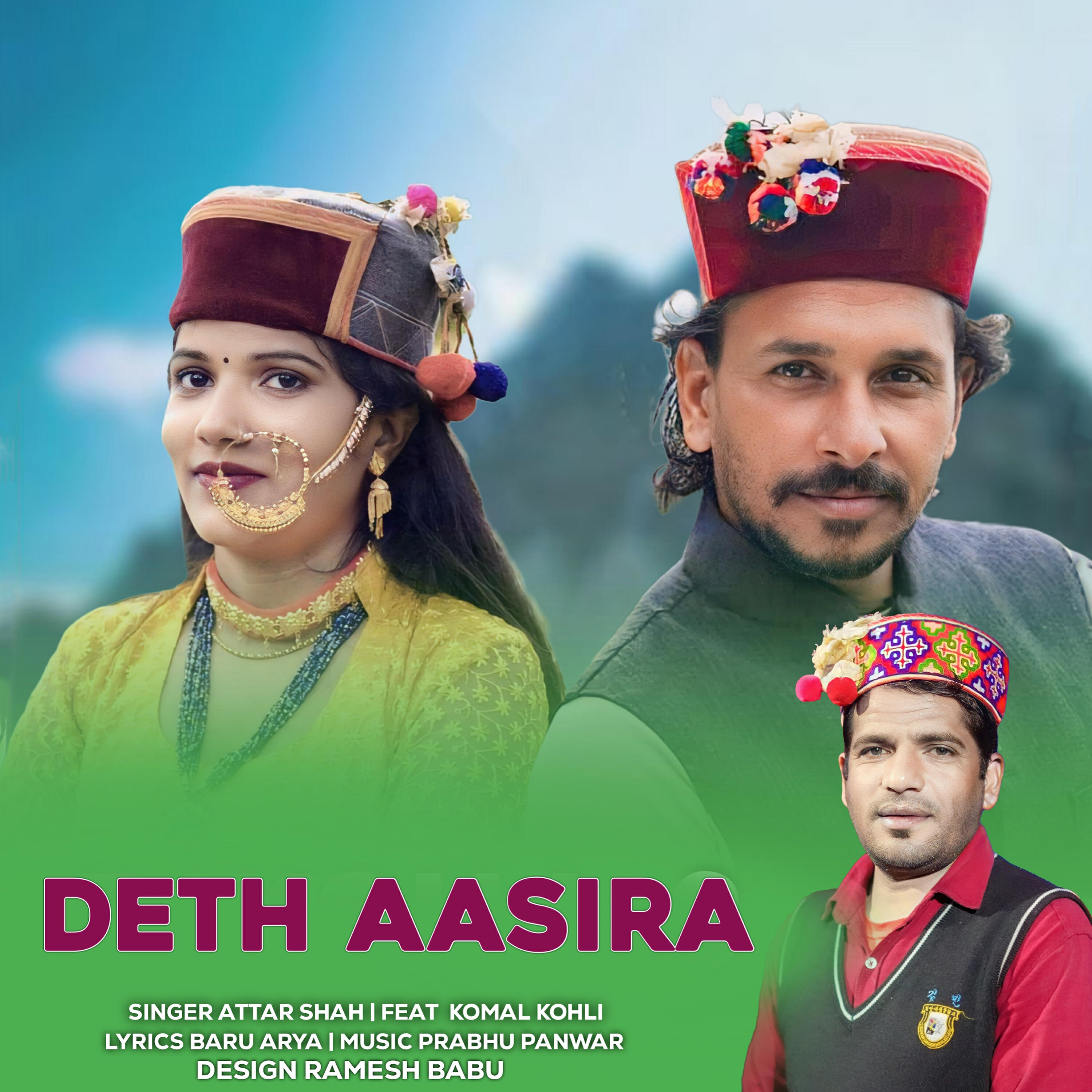 Релиз Deth Aasira