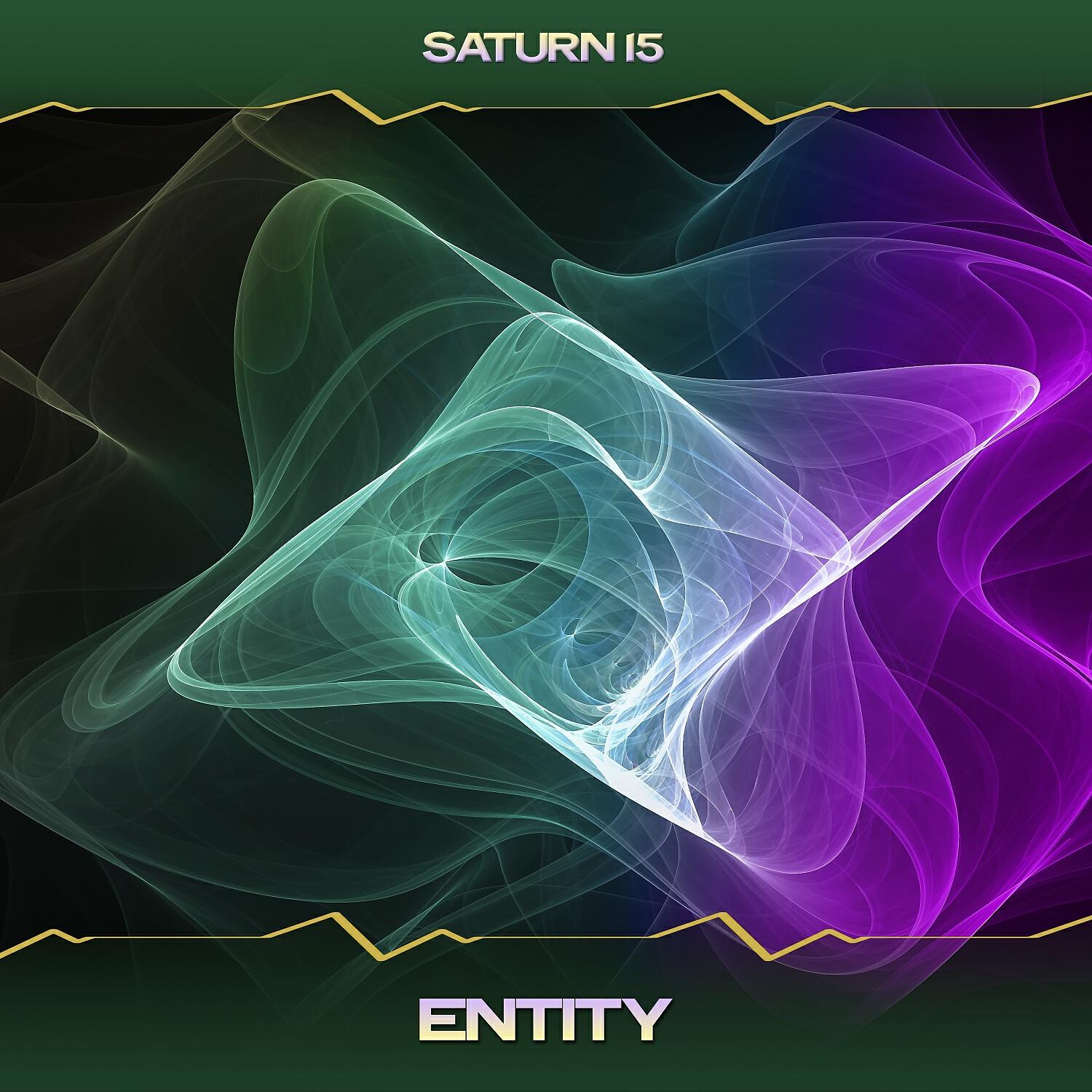 Релиз Entity