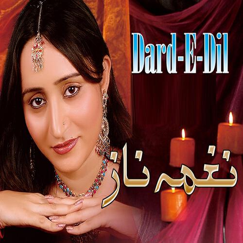Релиз Dard E Dil