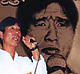 Arun Thapa