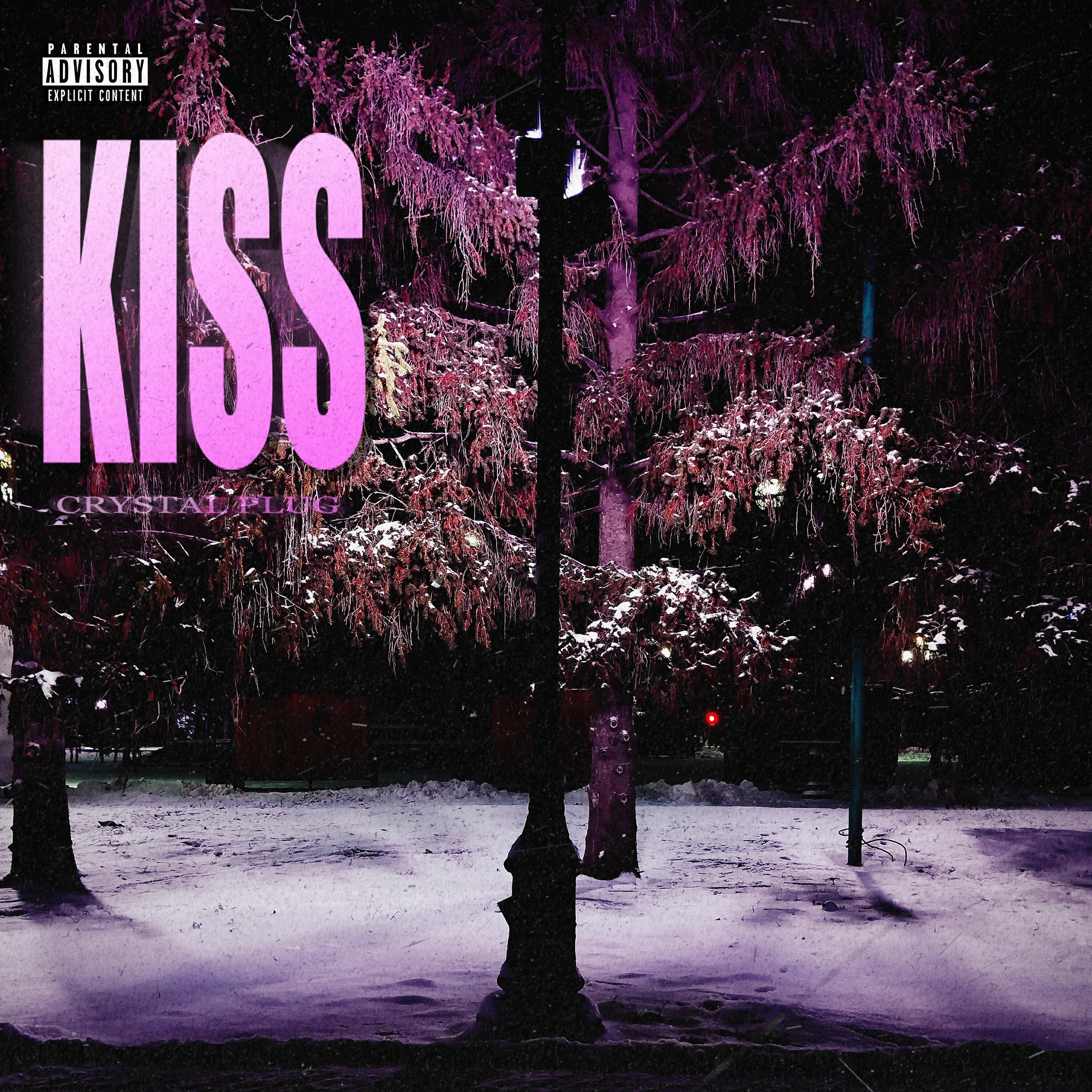 Релиз KISS