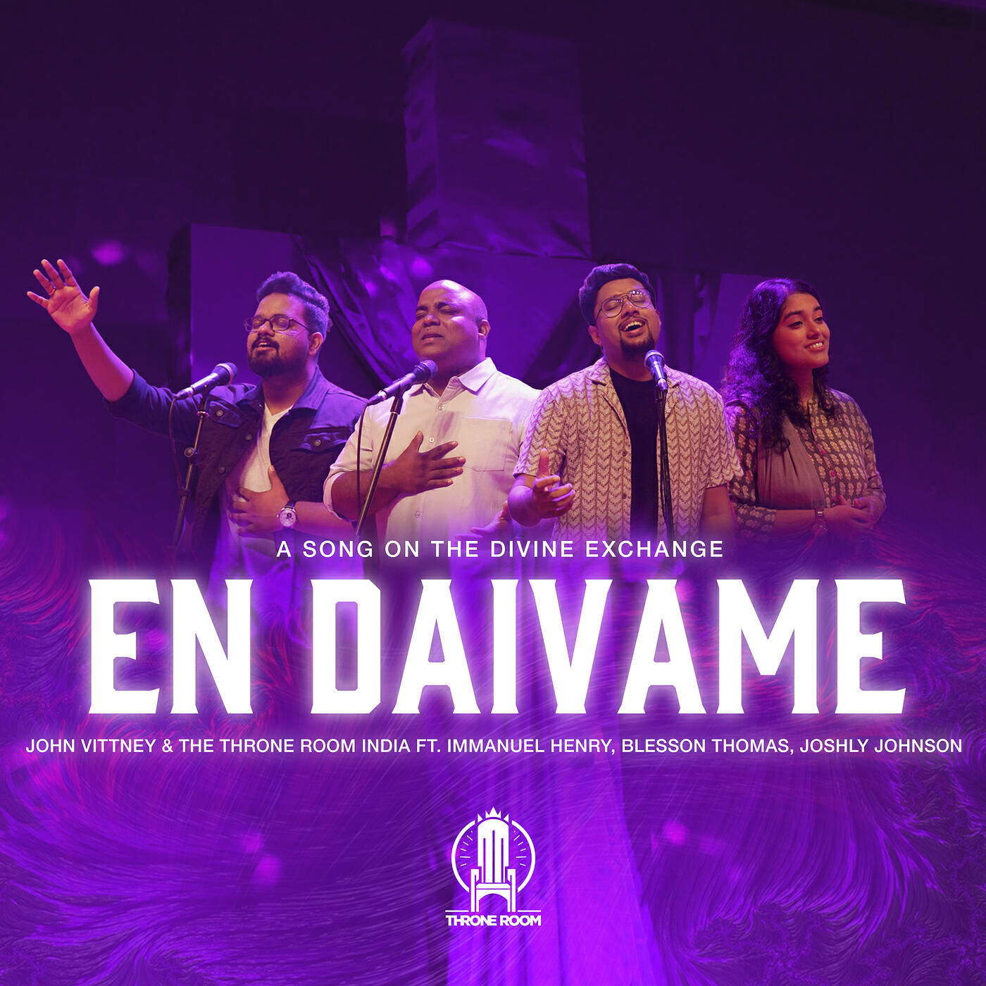 Релиз En Daivame