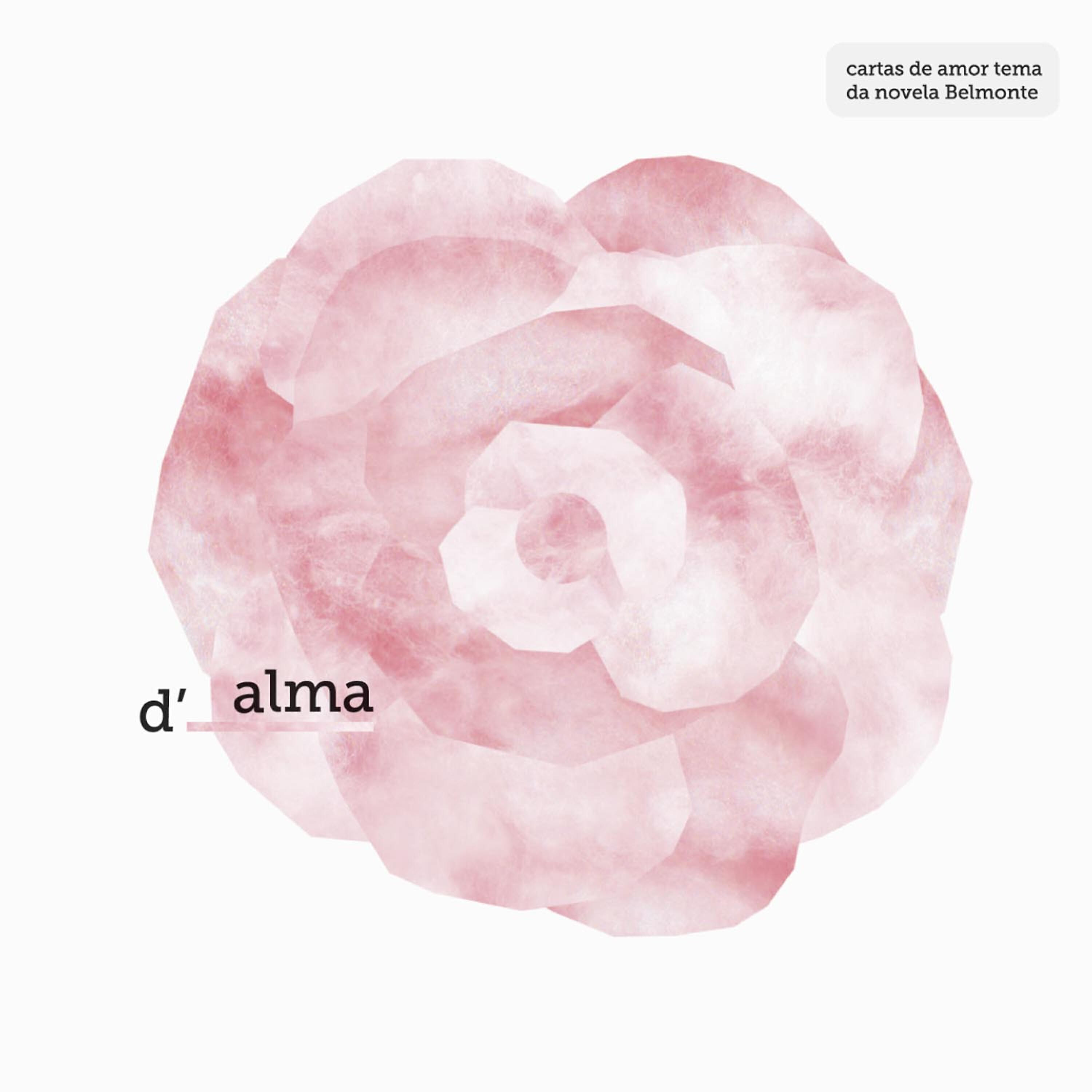 Релиз d'Alma