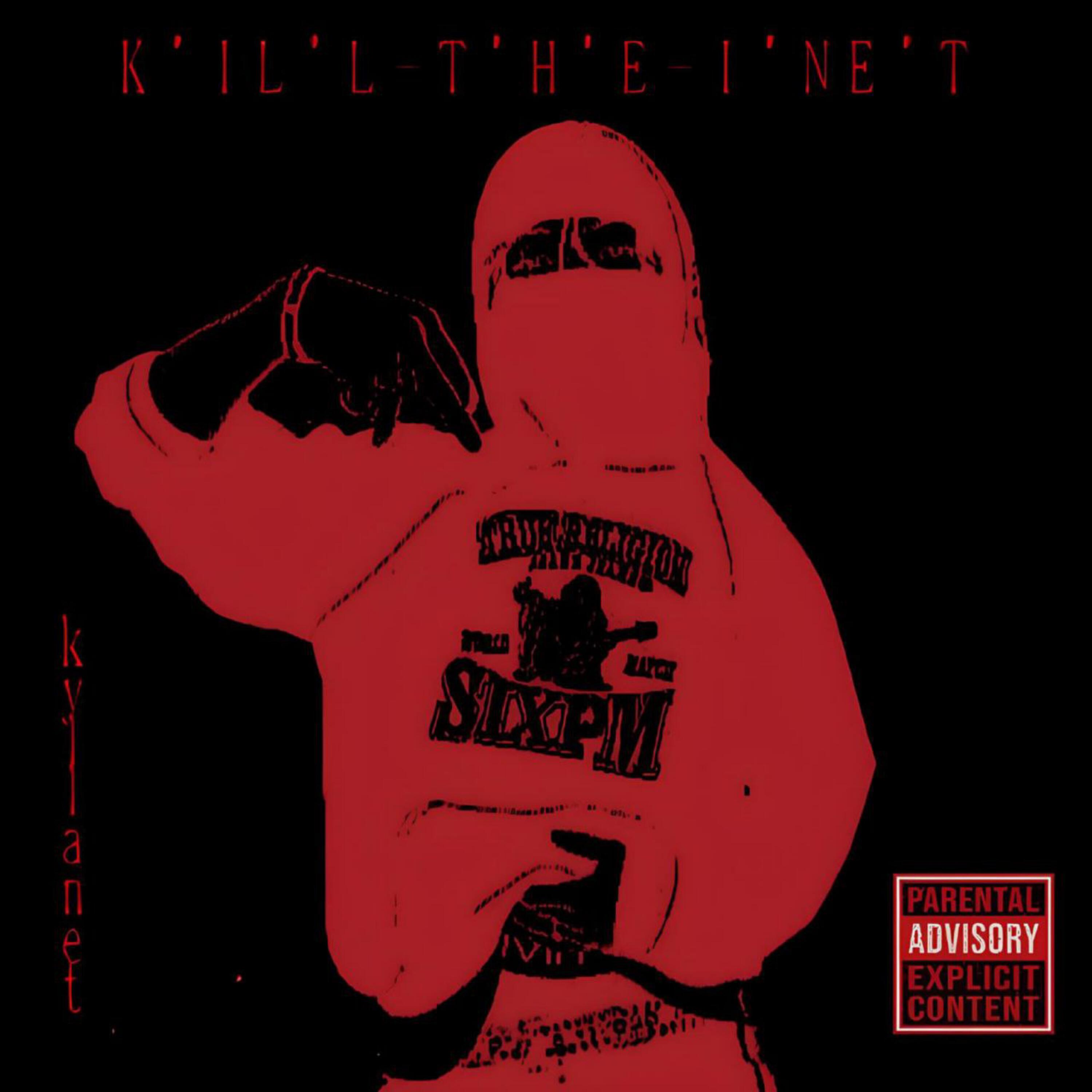 Релиз kill the inet