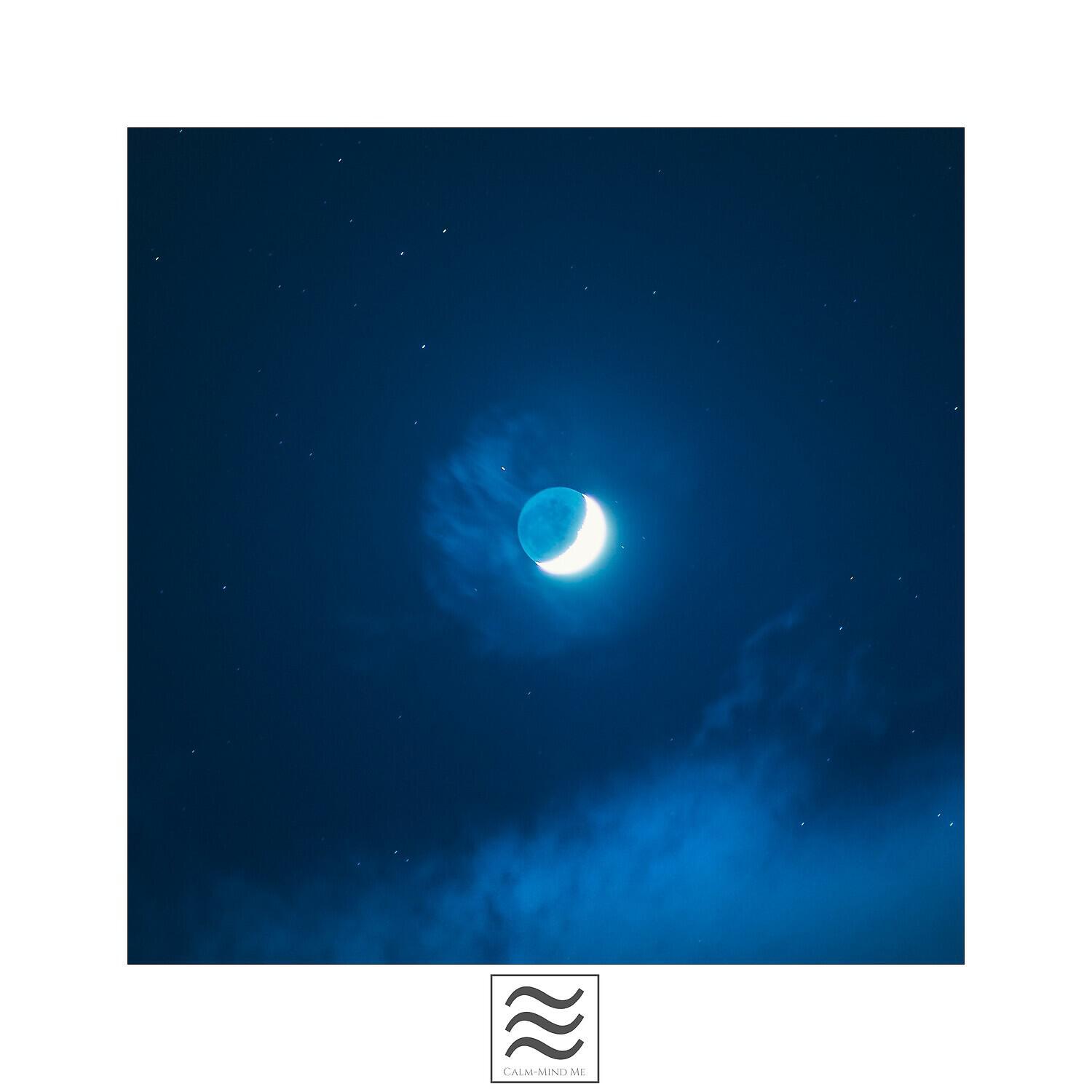 Релиз Delicate Mix Brown Noise