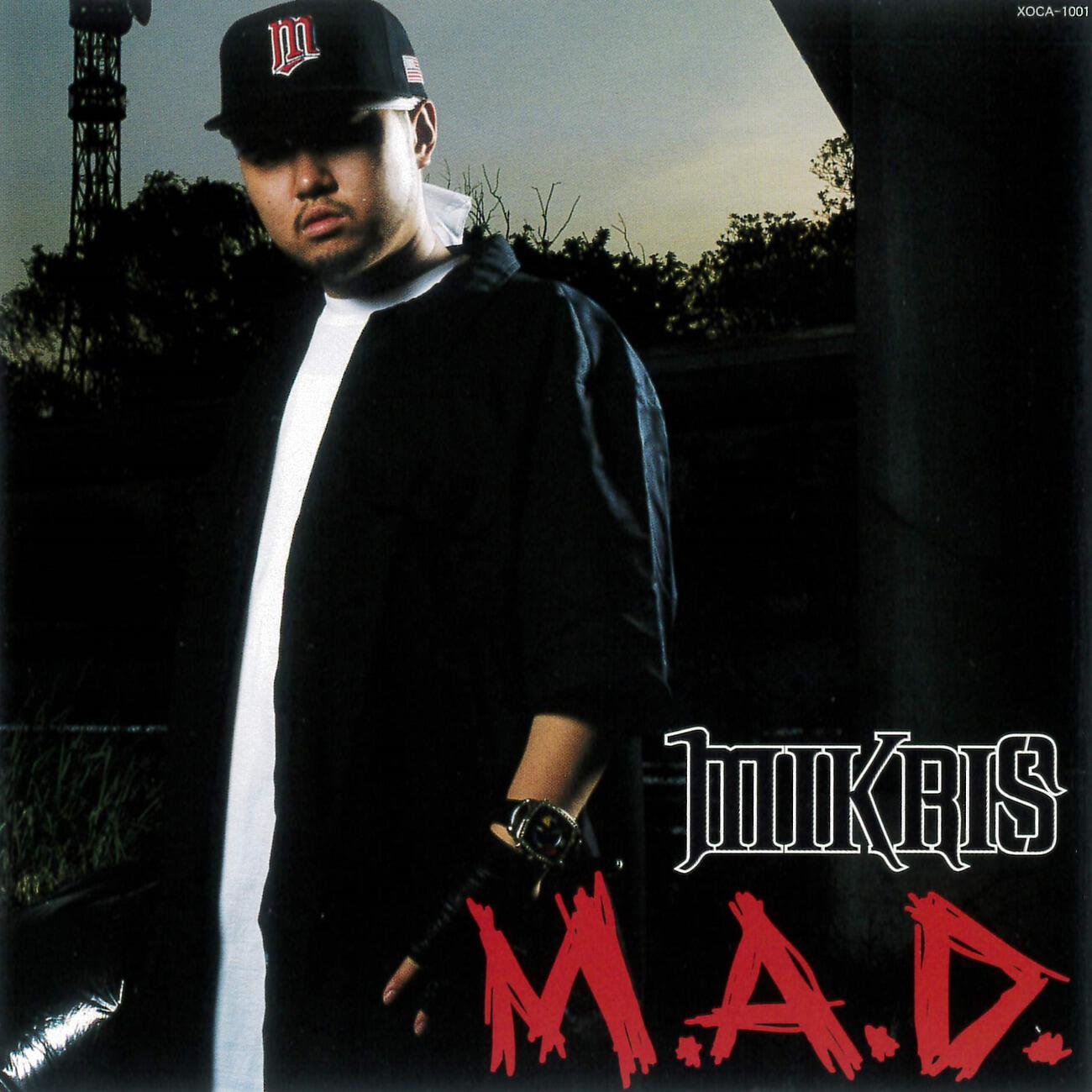 Релиз M.A.D.