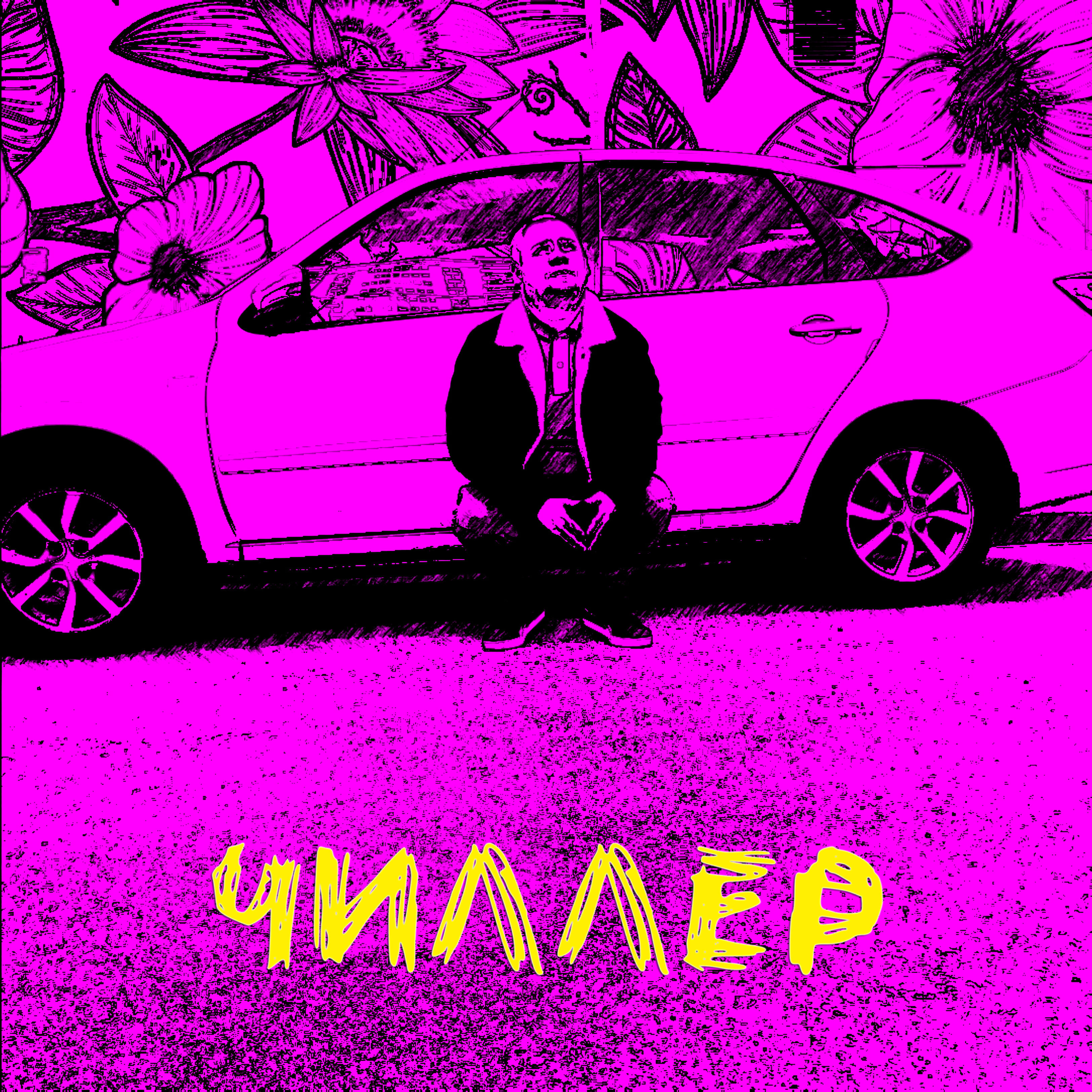 Релиз Чиллер