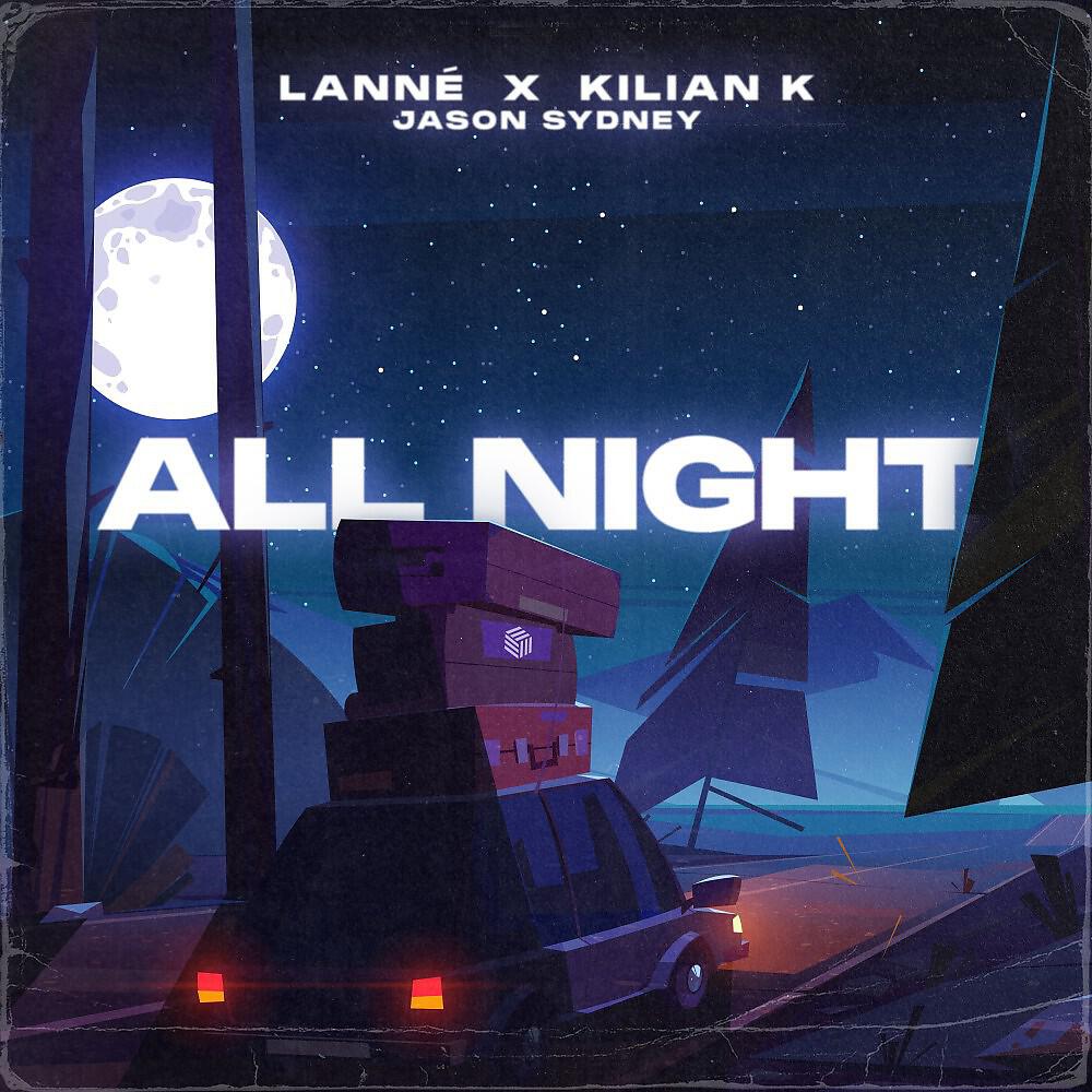 Релиз All Night