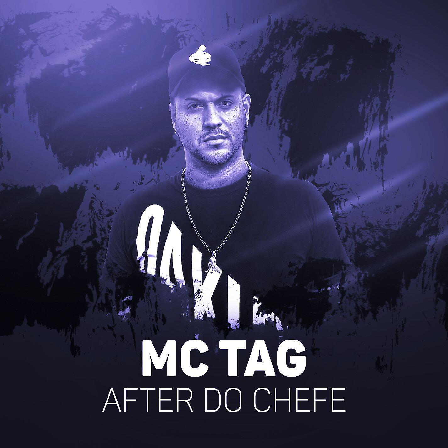 Релиз After do chefe