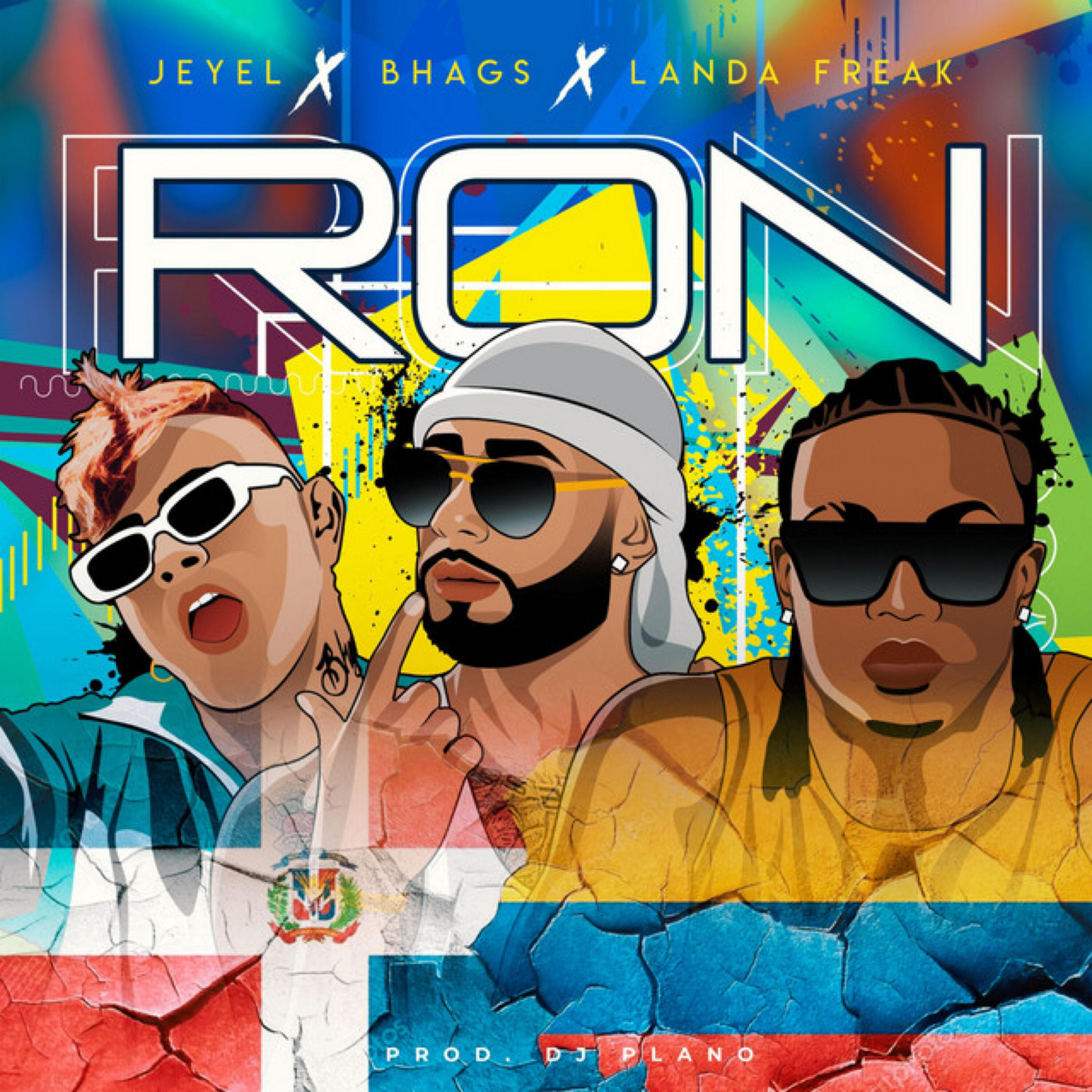 Релиз Ron