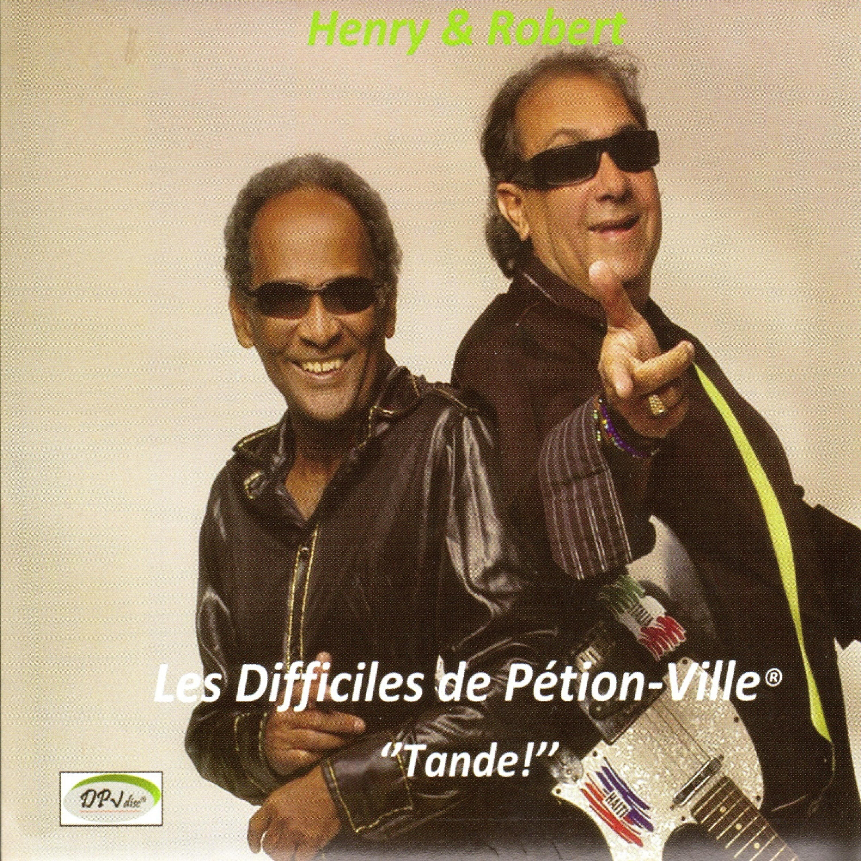 Релиз Tande